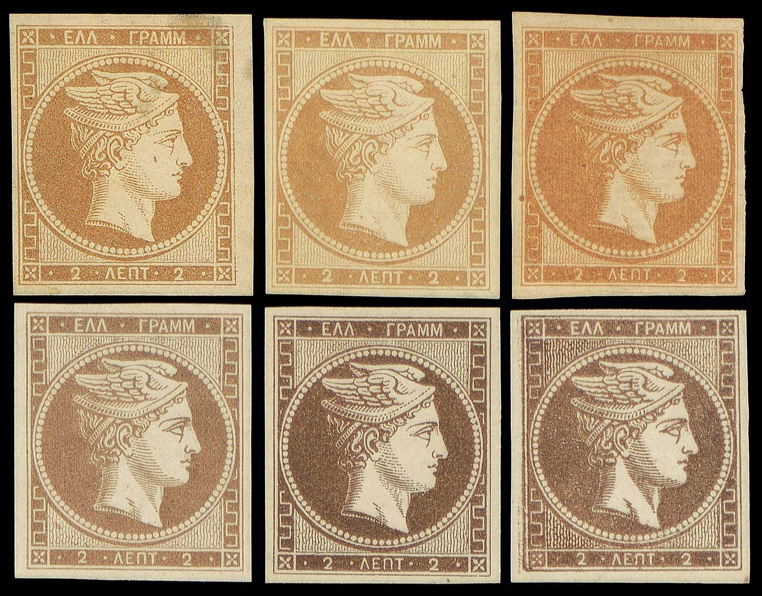 Lot 00005