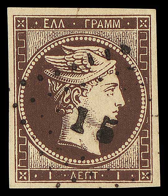 Lot 00017