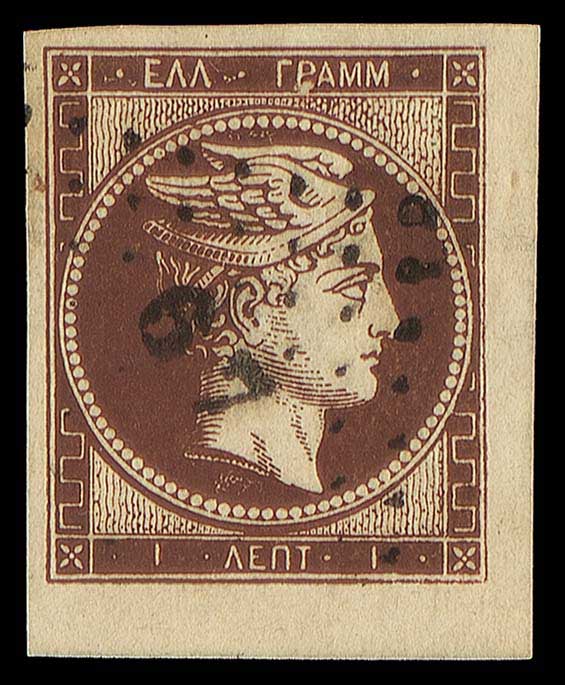 Lot 00012