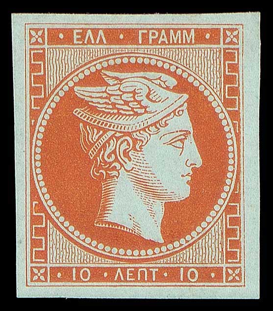 Lot 00007