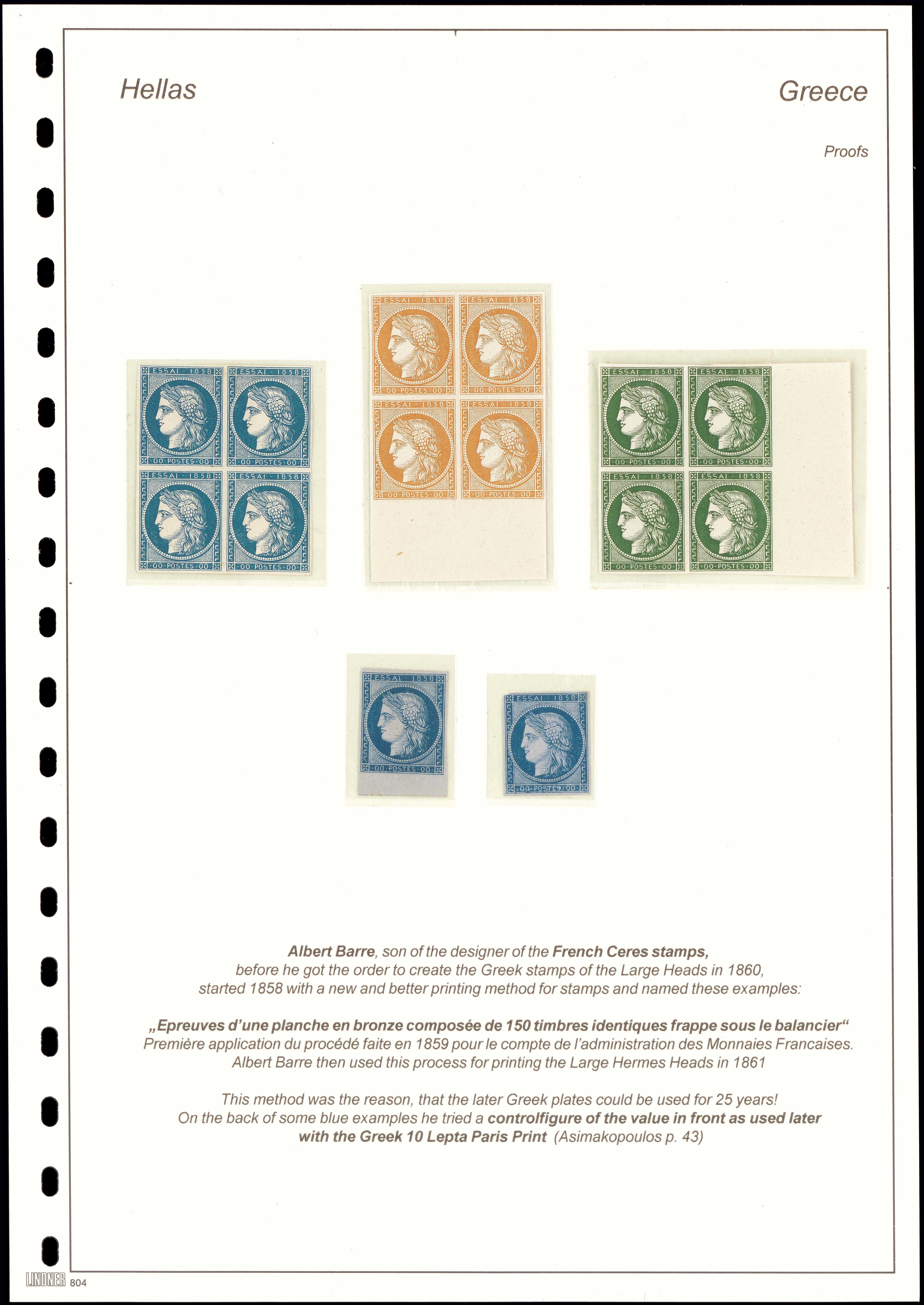 Lot 00001