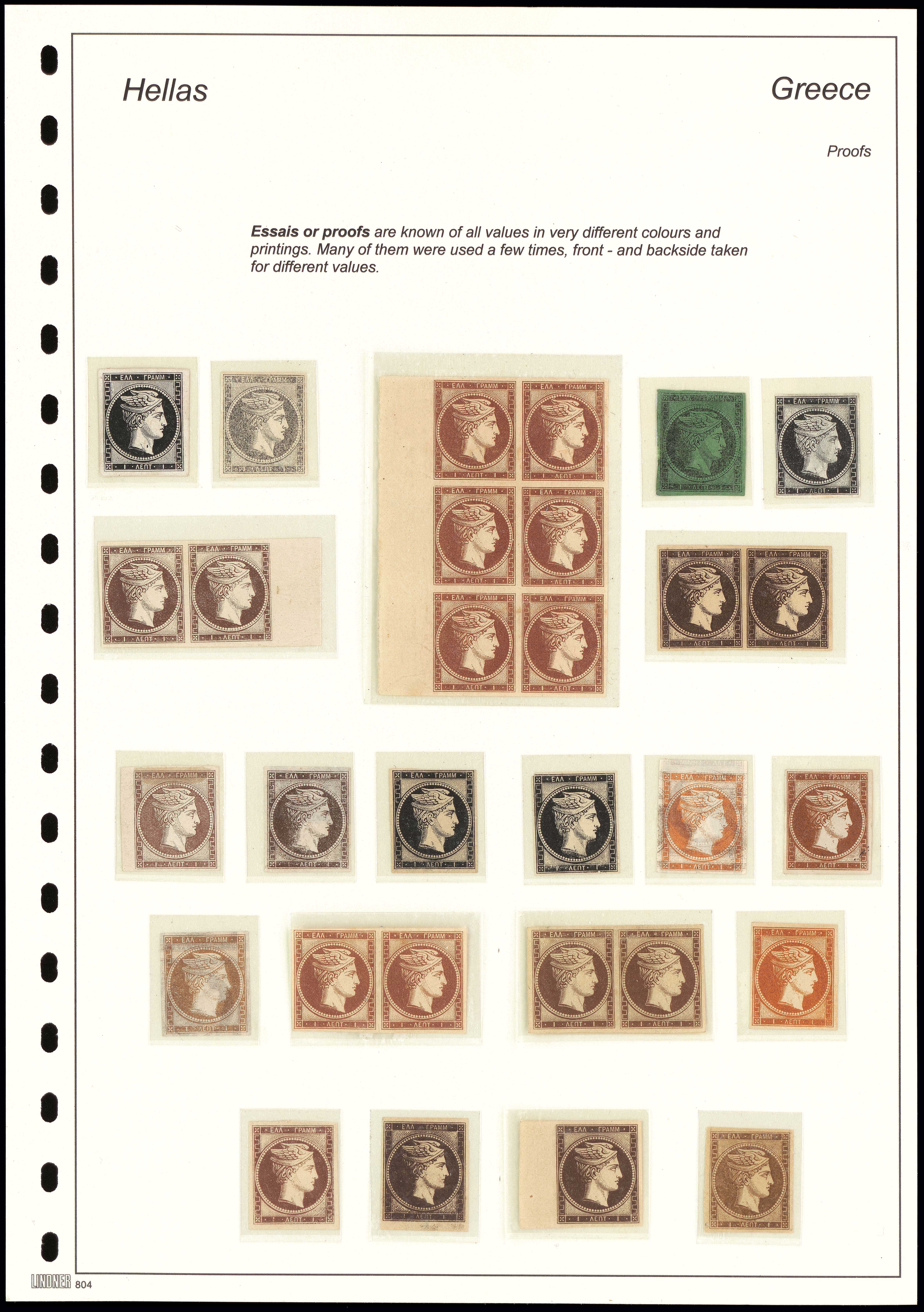 Lot 00004