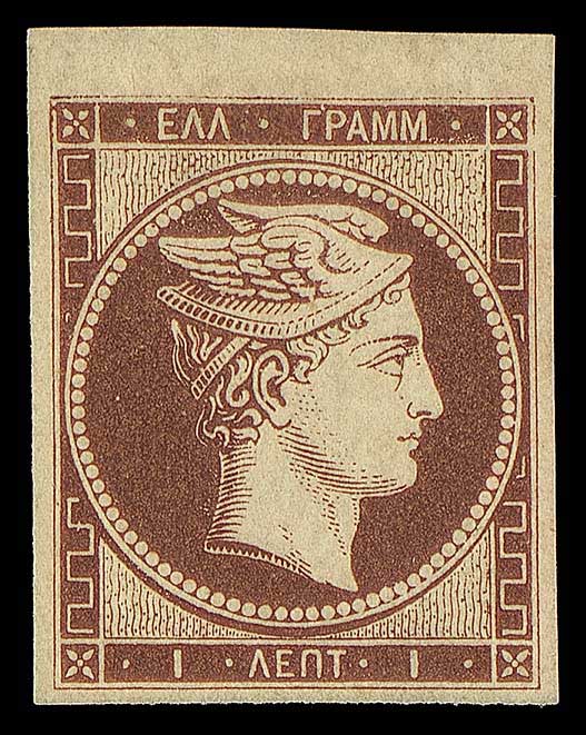 Lot 00014