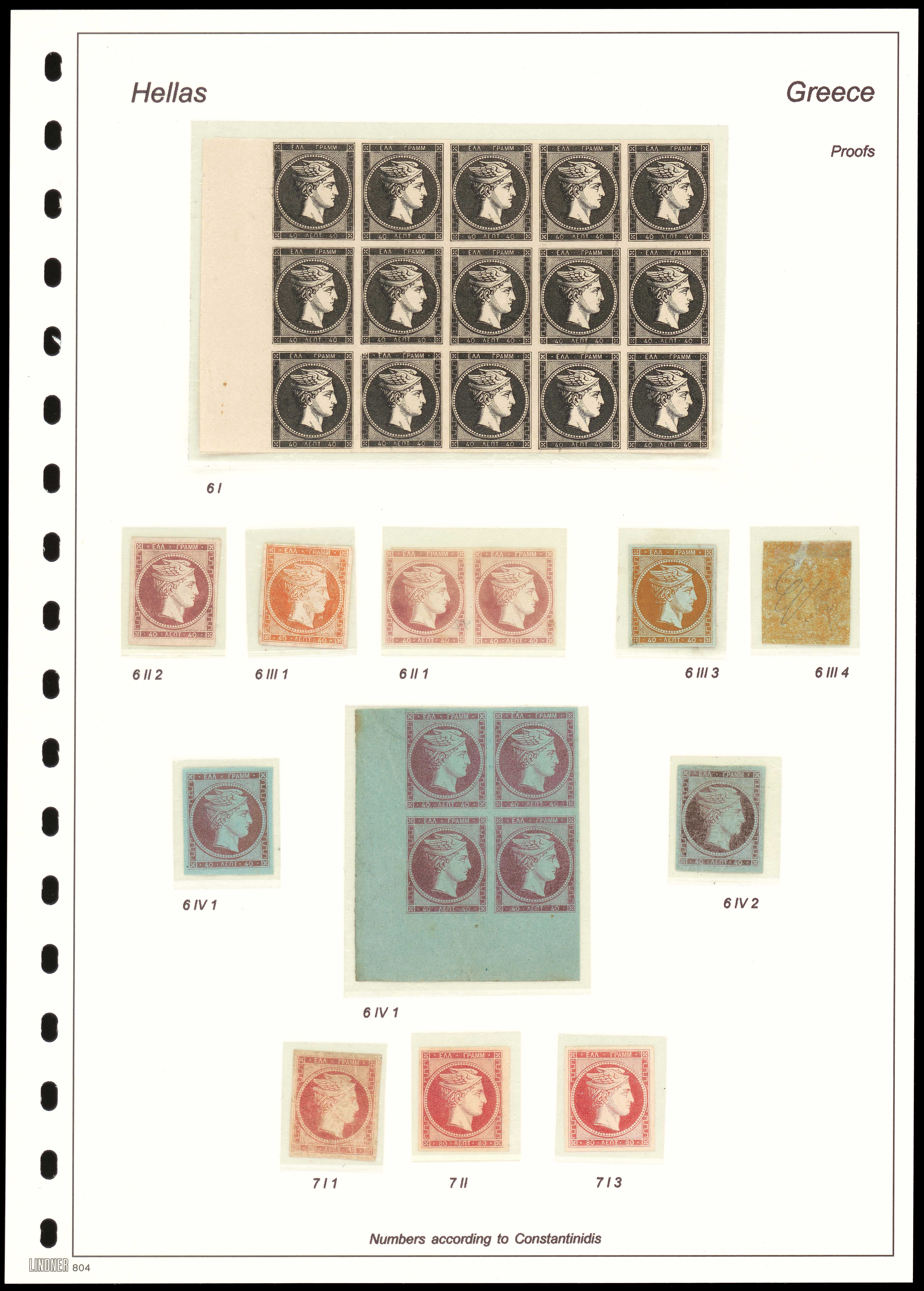 Lot 00009