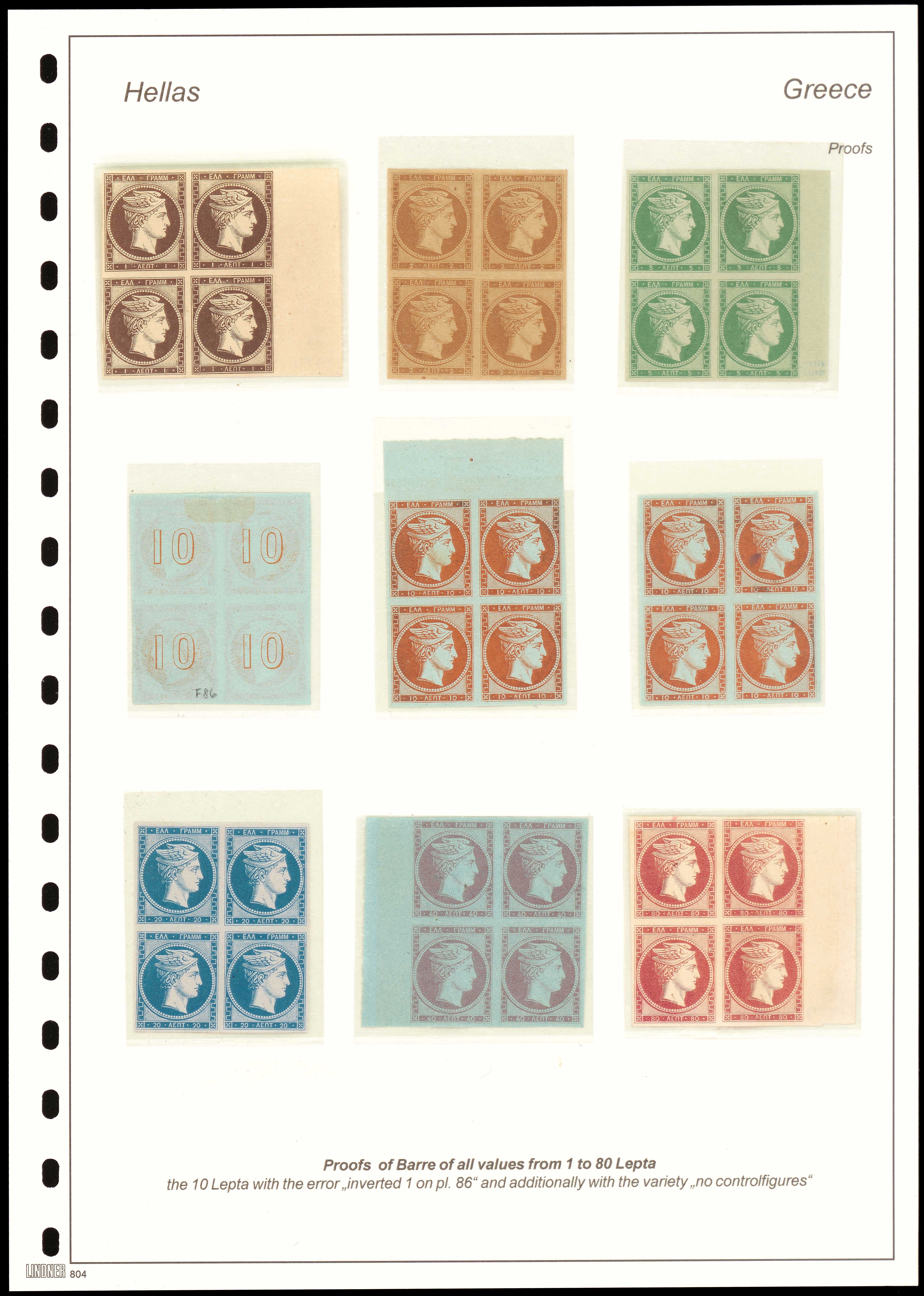 Lot 00010