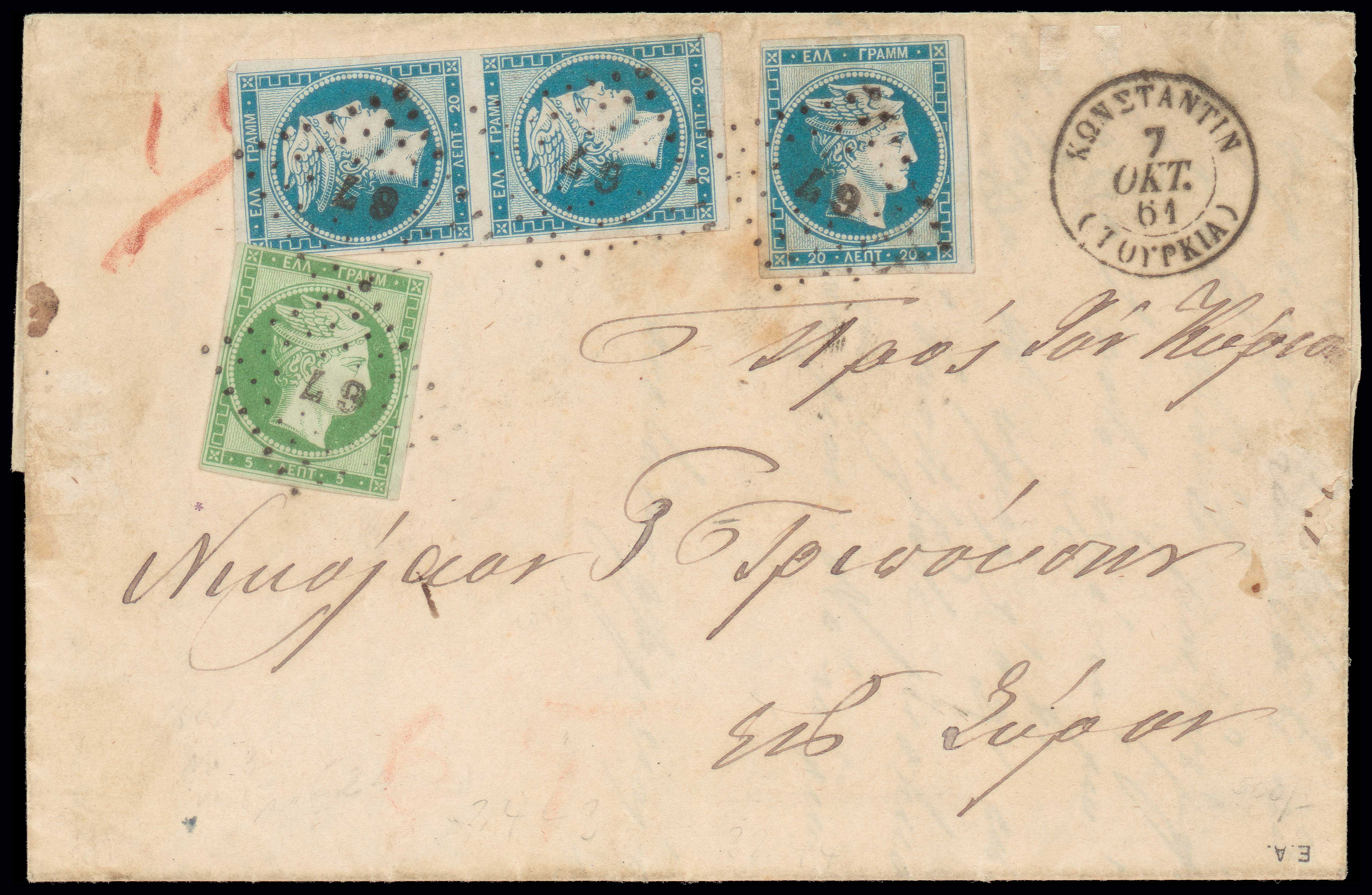Lot 00034