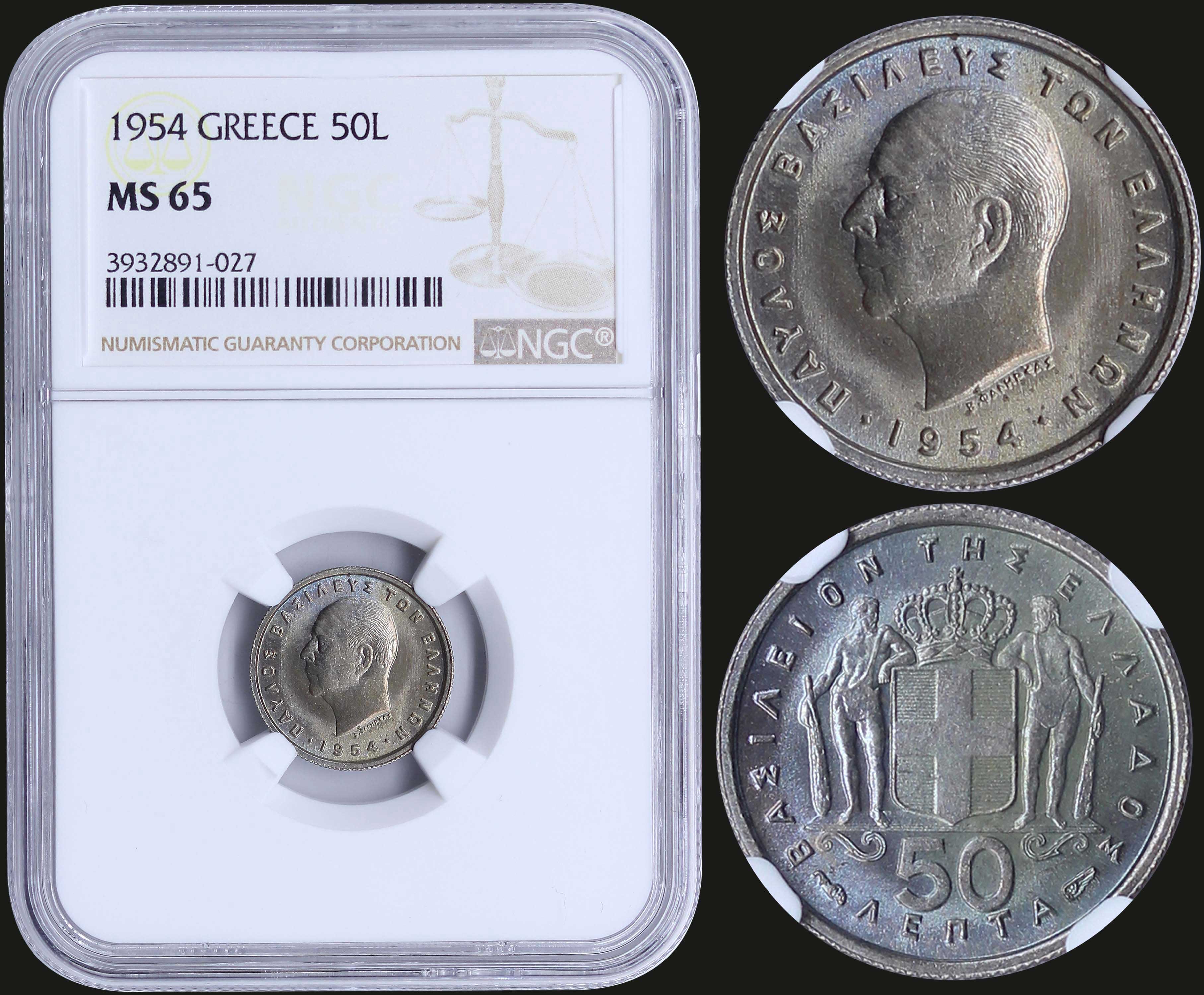 Lot 03160