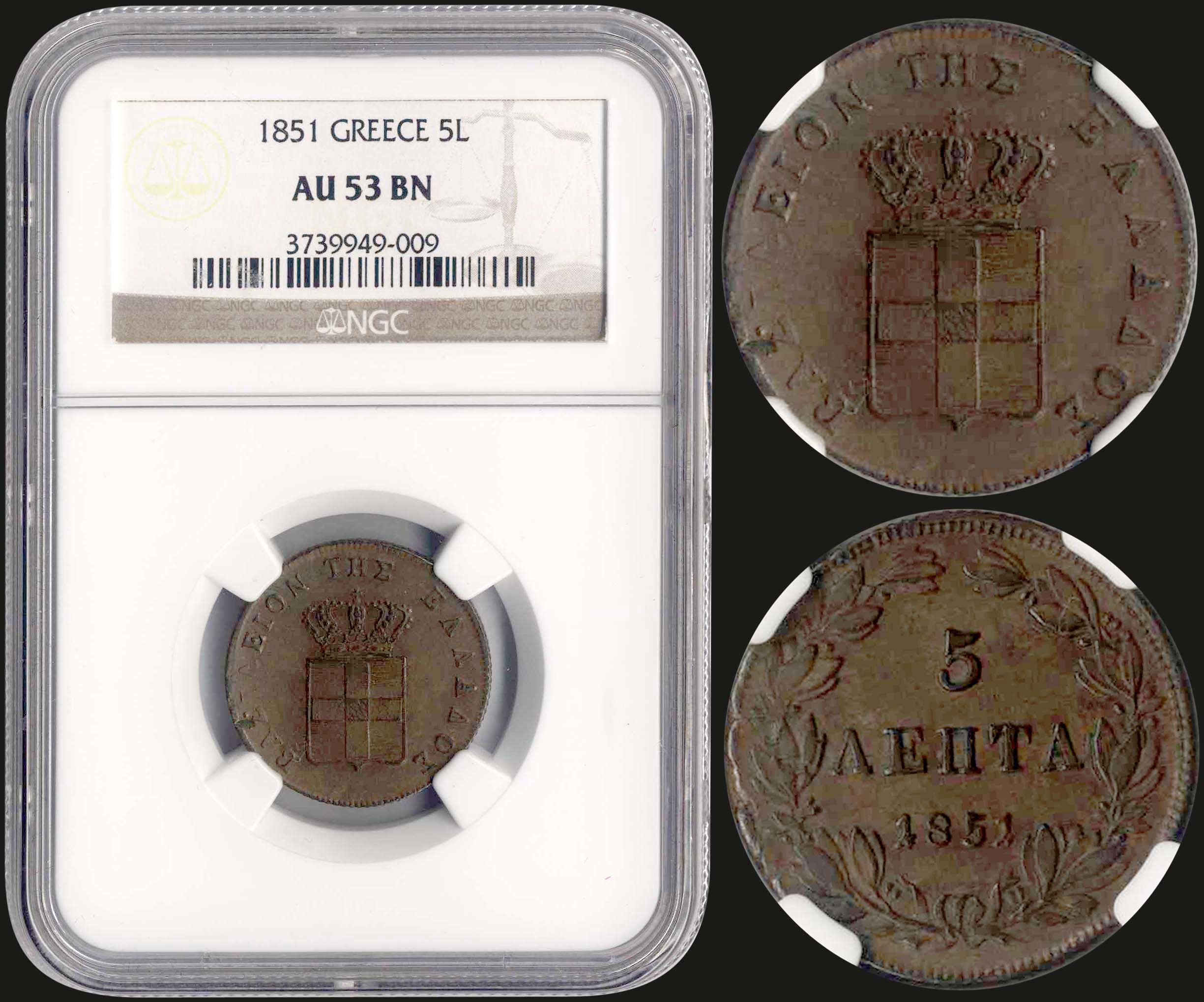 Lot 06057