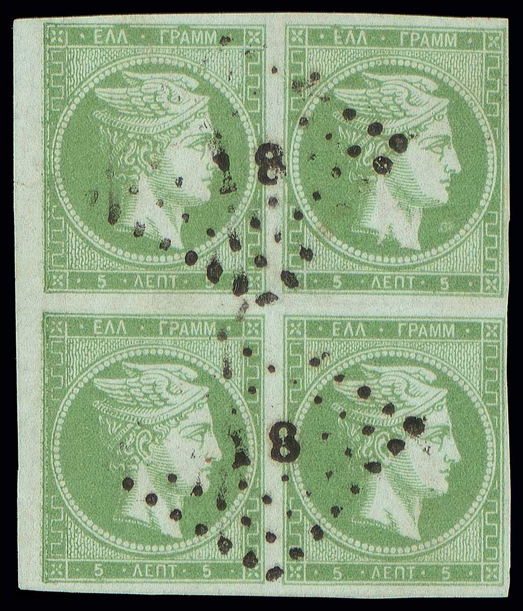 Lot 00096