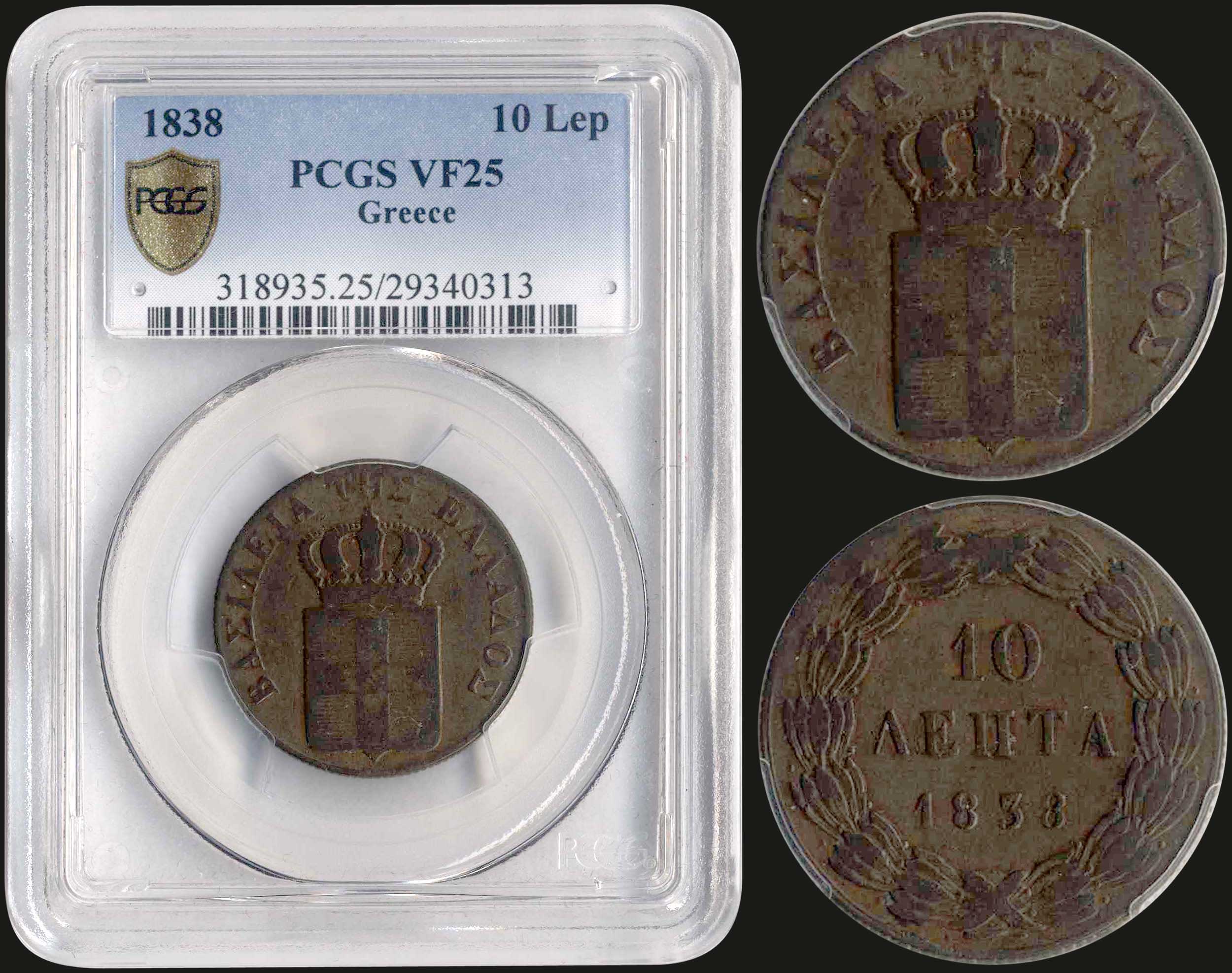 Lot 06047
