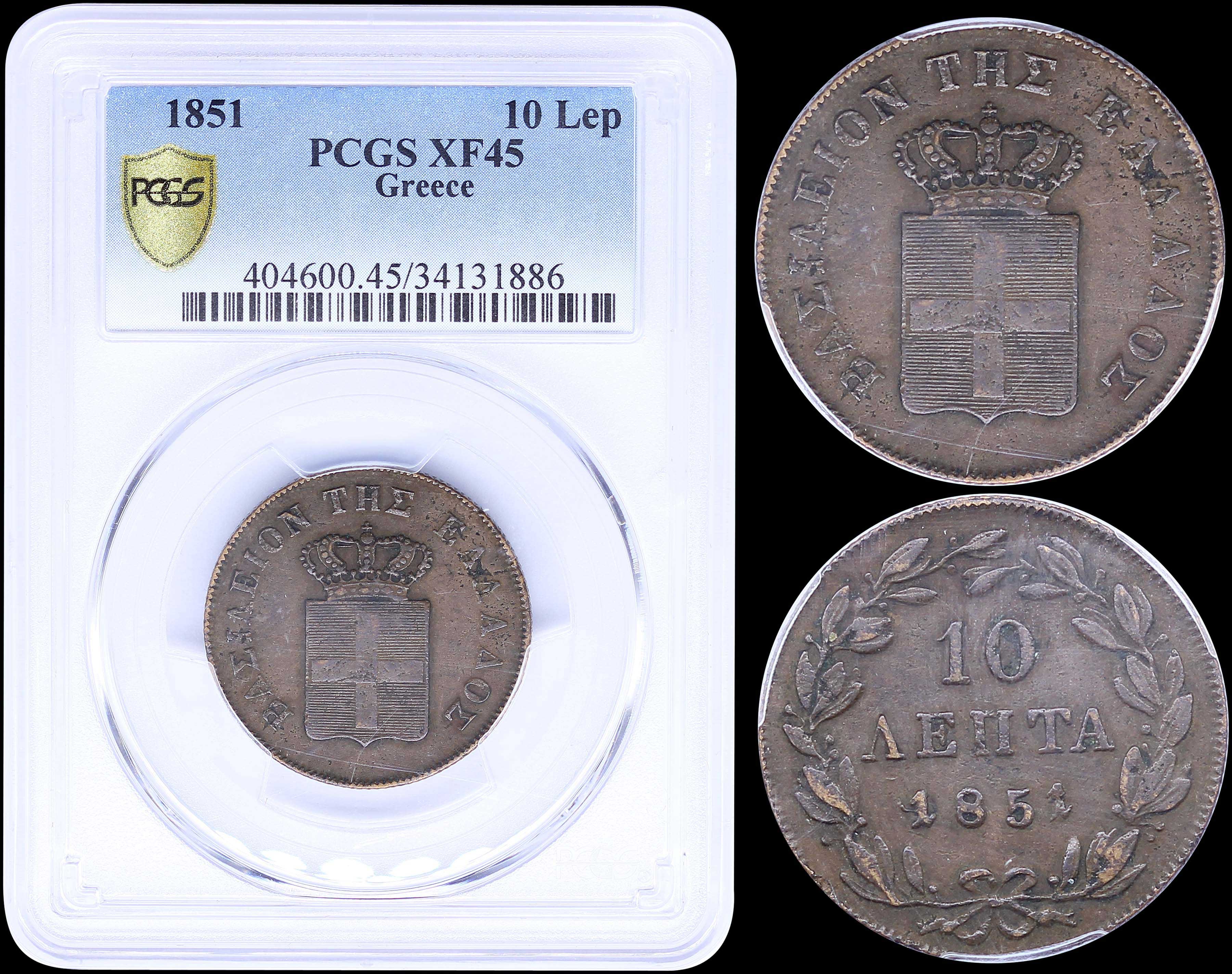 Lot 03076
