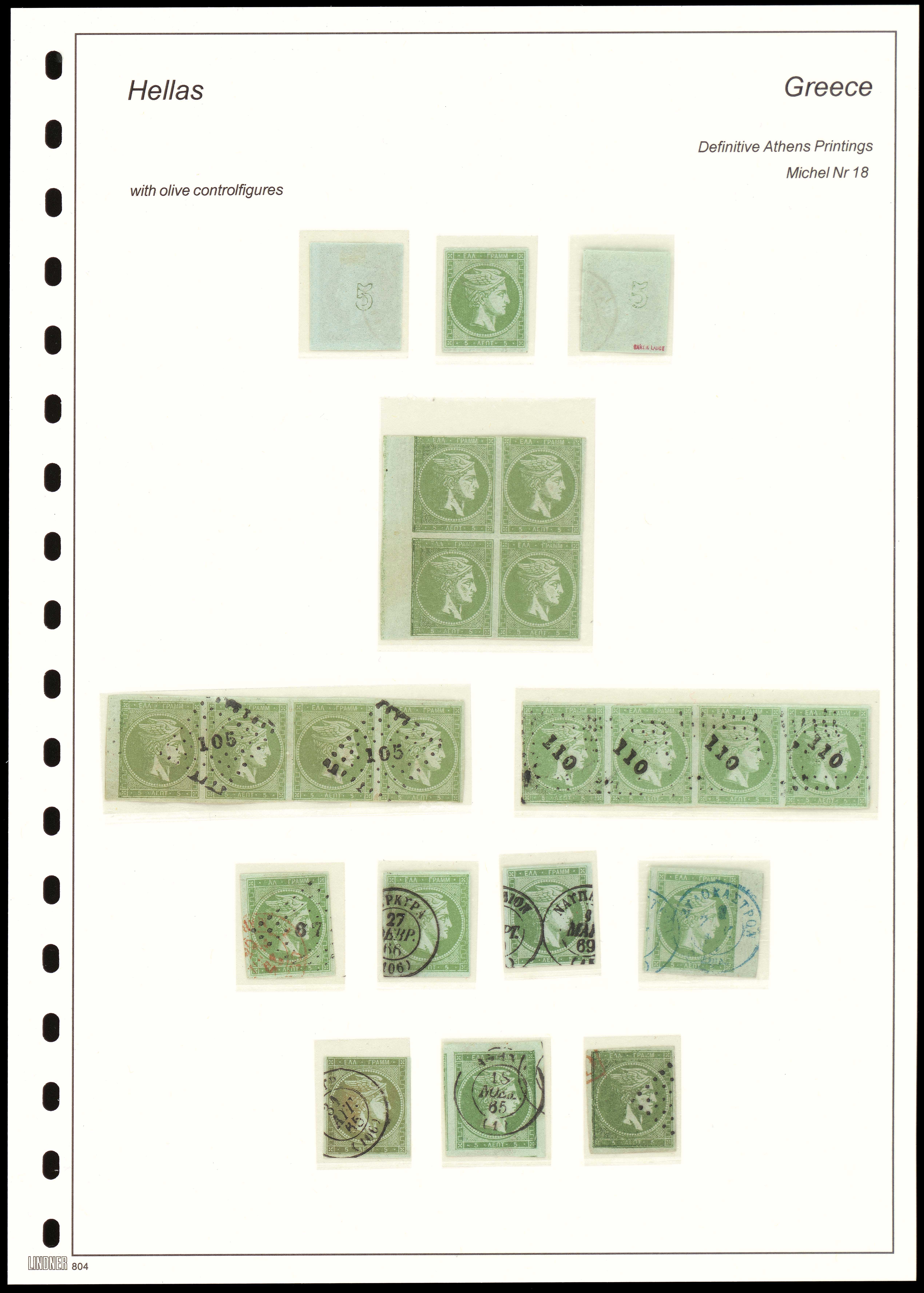 Lot 00074