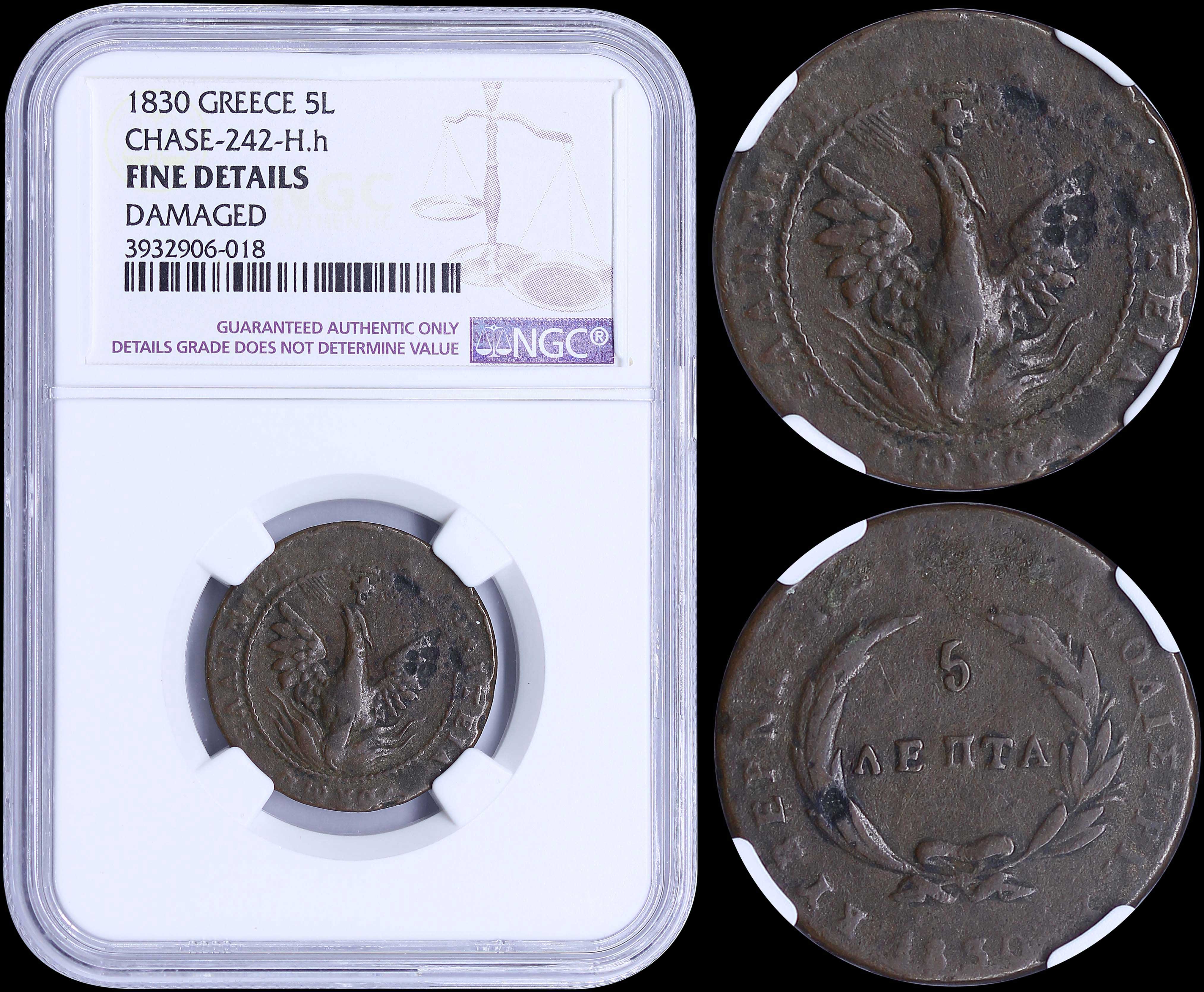 Lot 06017