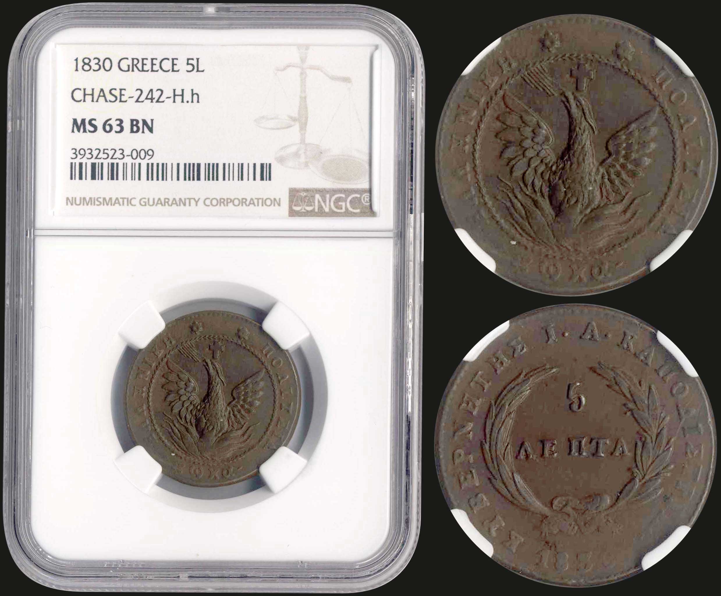 Lot 06013