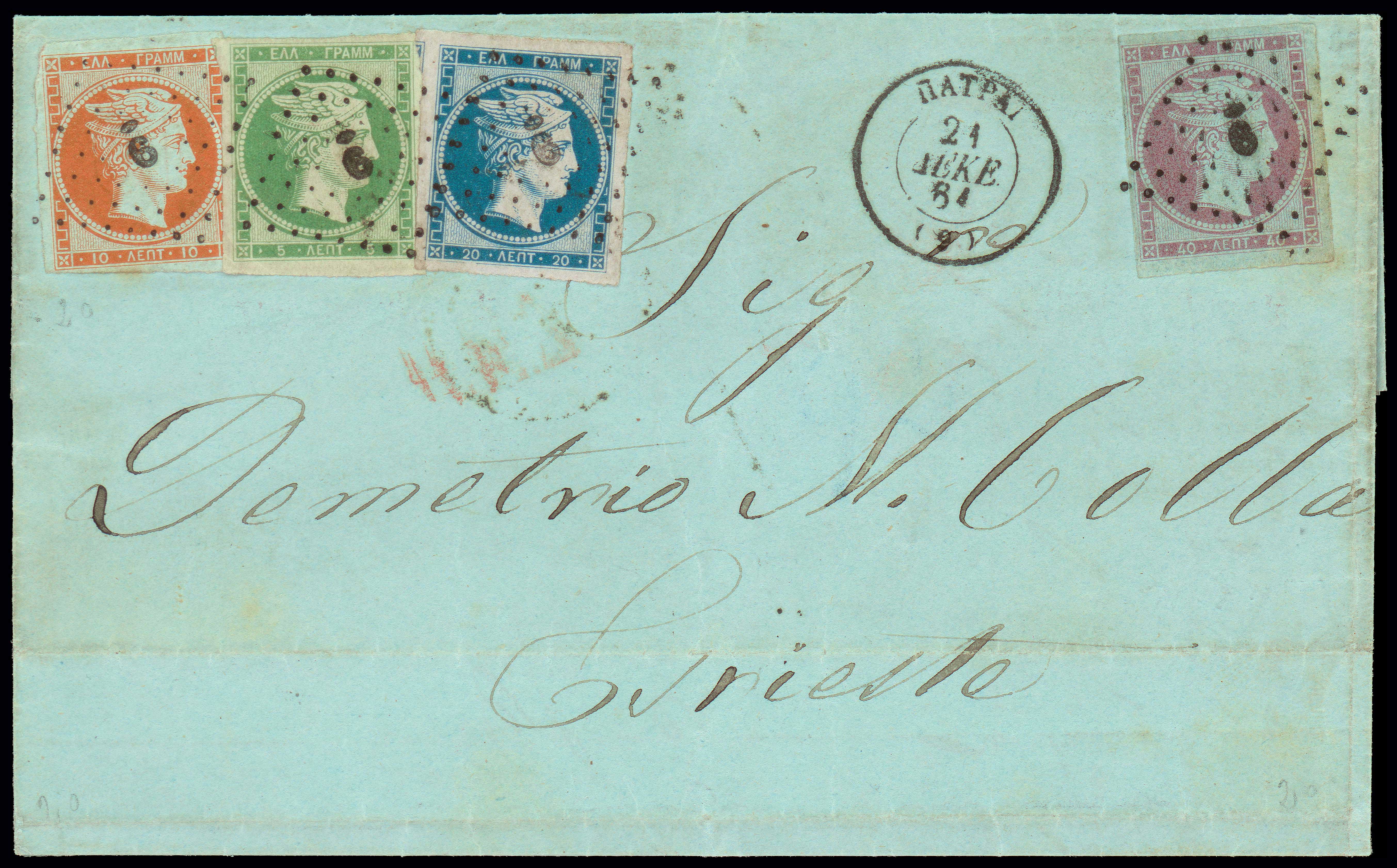 Lot 00036