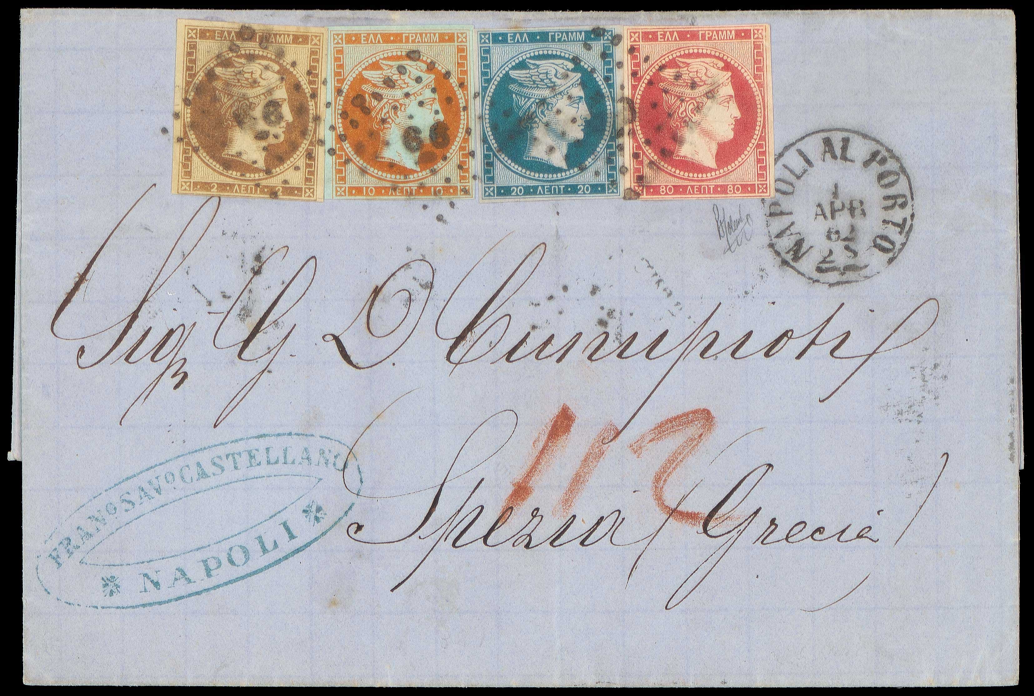 Lot 00064