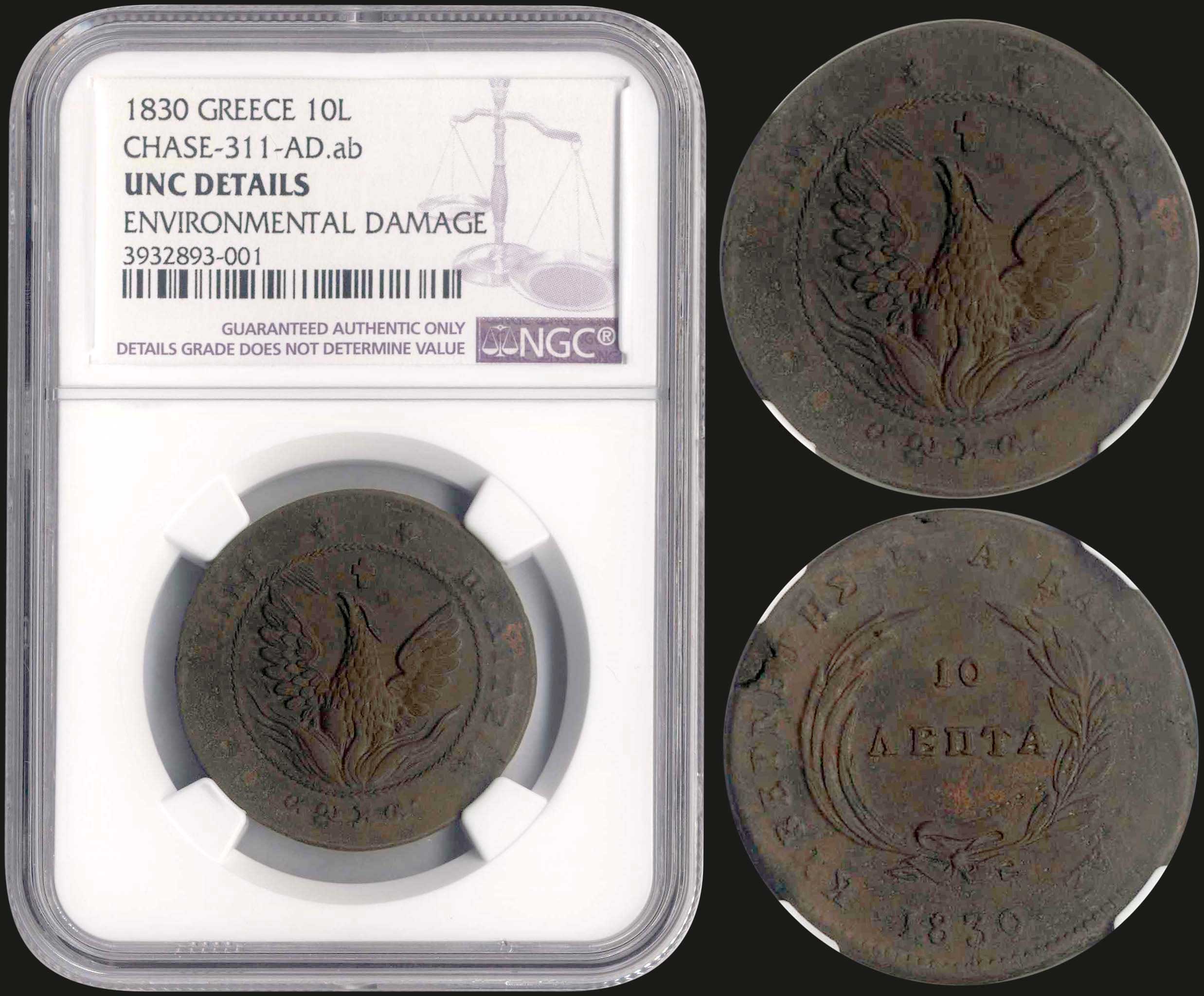 Lot 06017