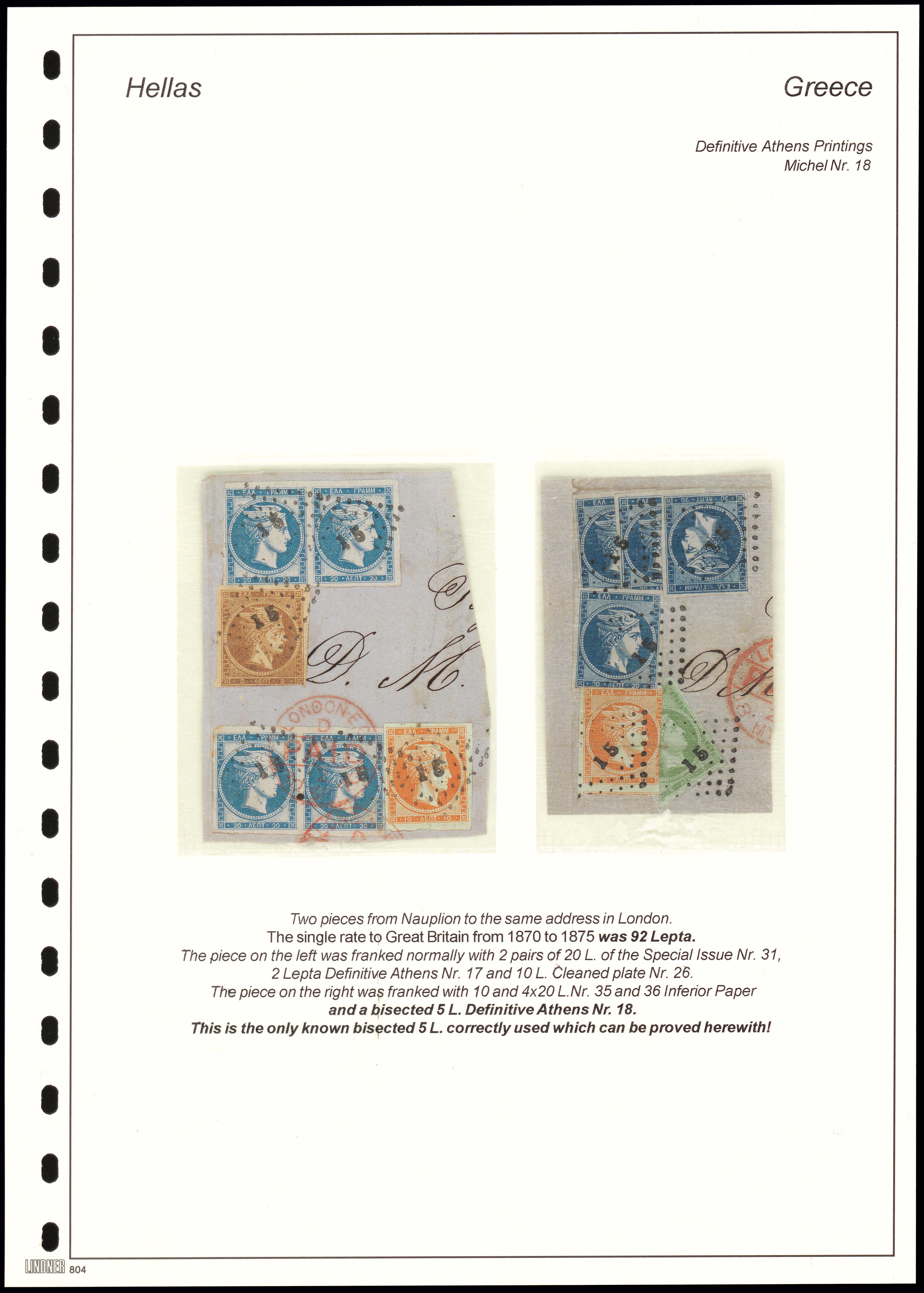 Lot 00078