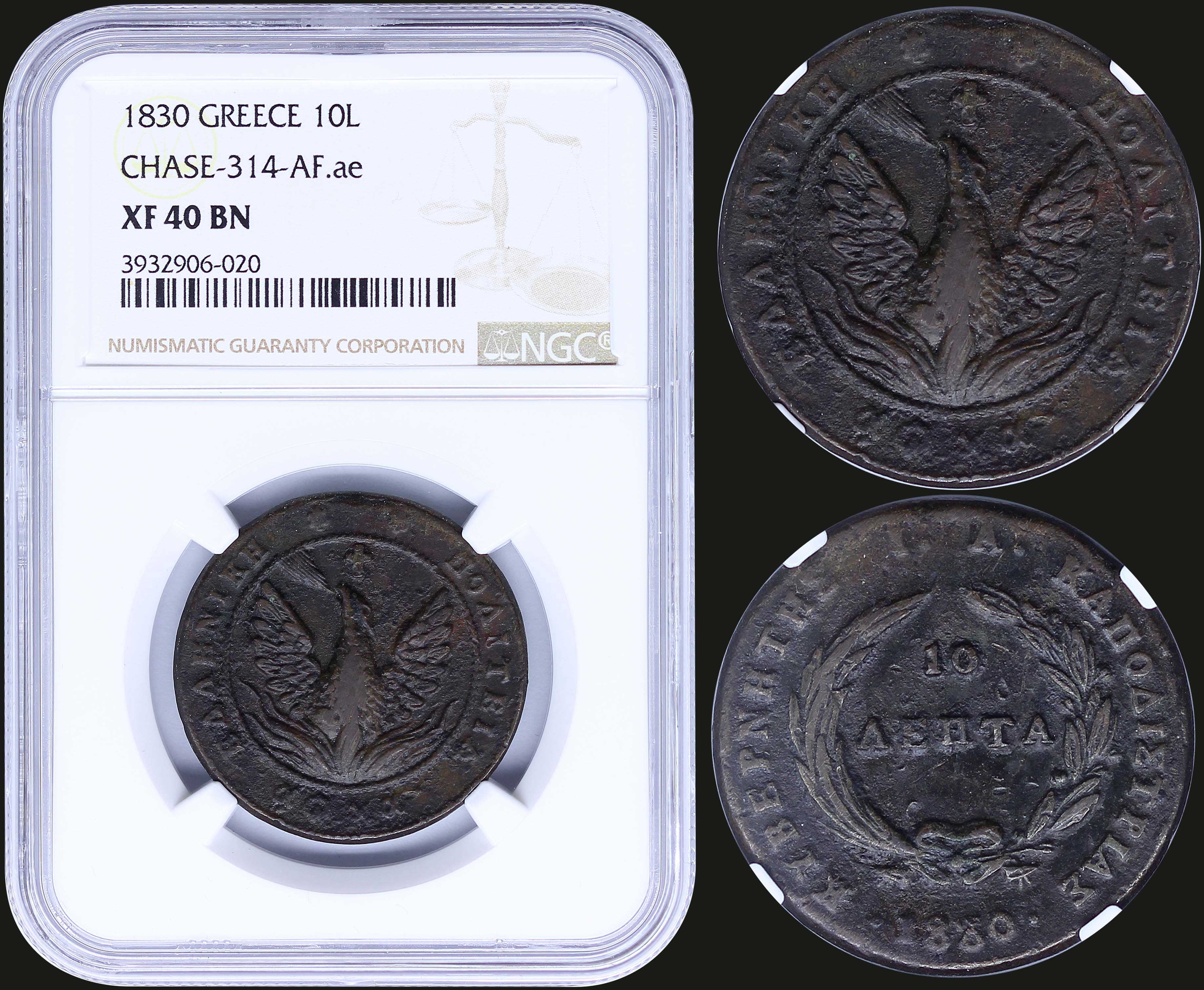 Lot 06033