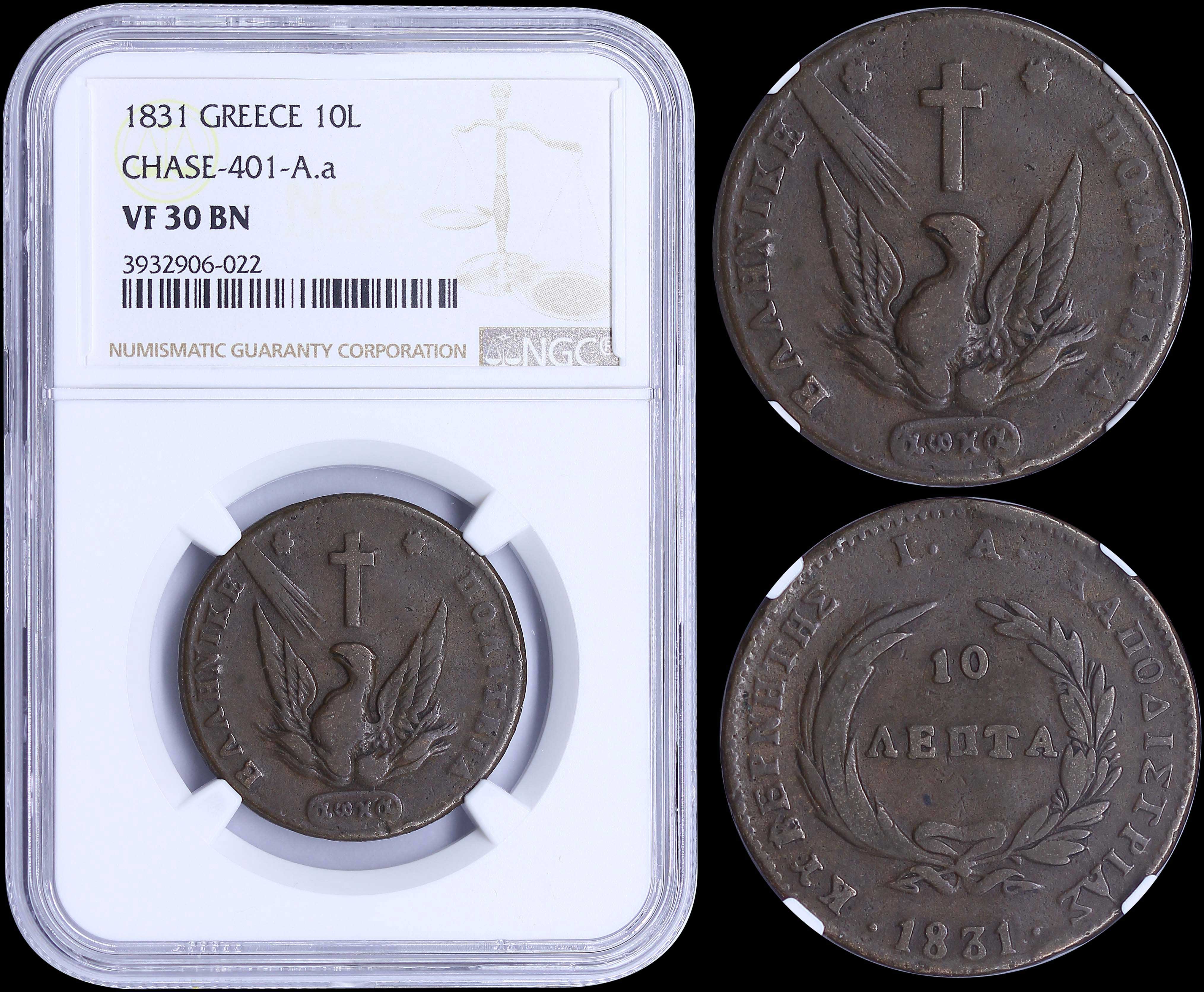 Lot 06027