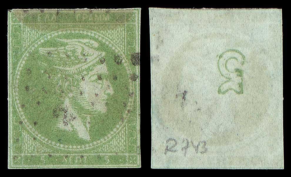 Lot 00249