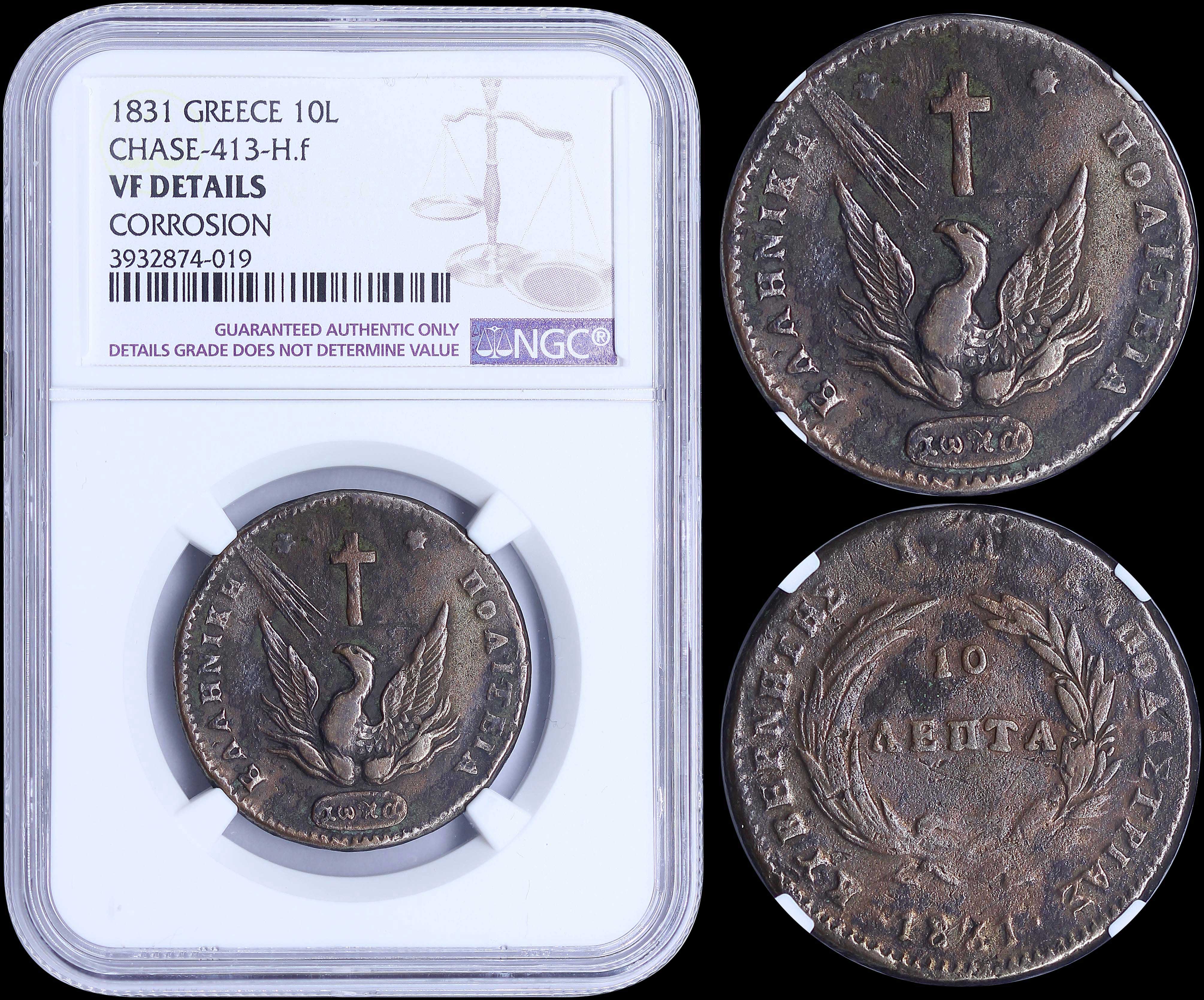 Lot 06029