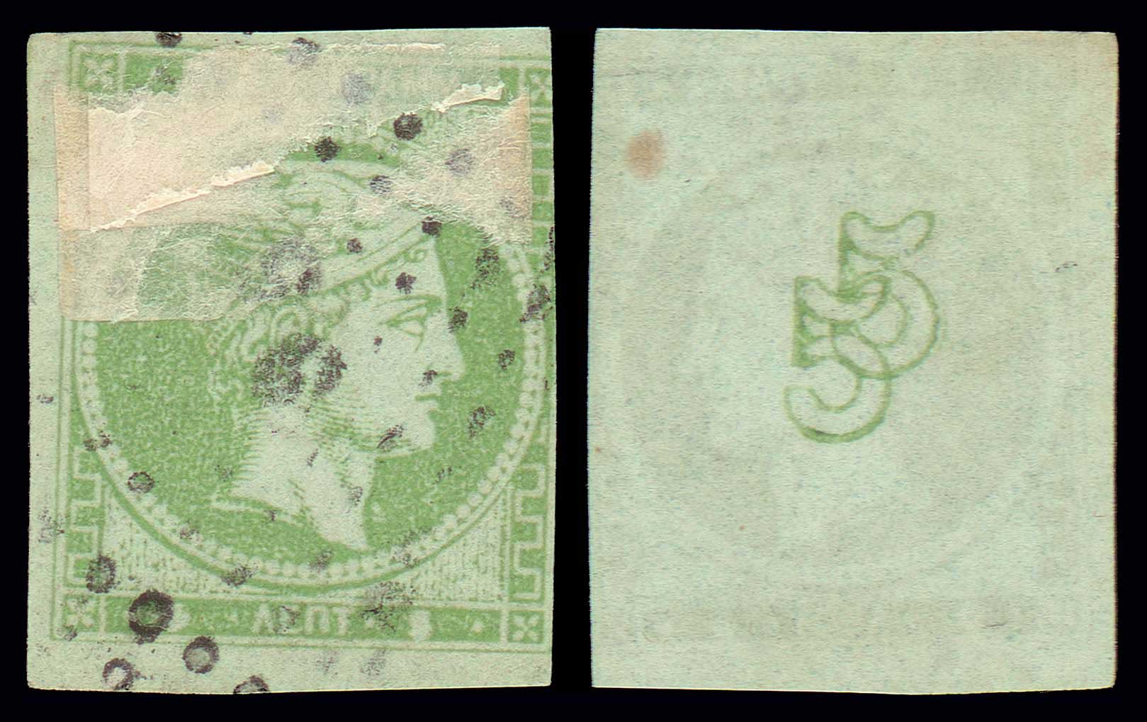 Lot 00129