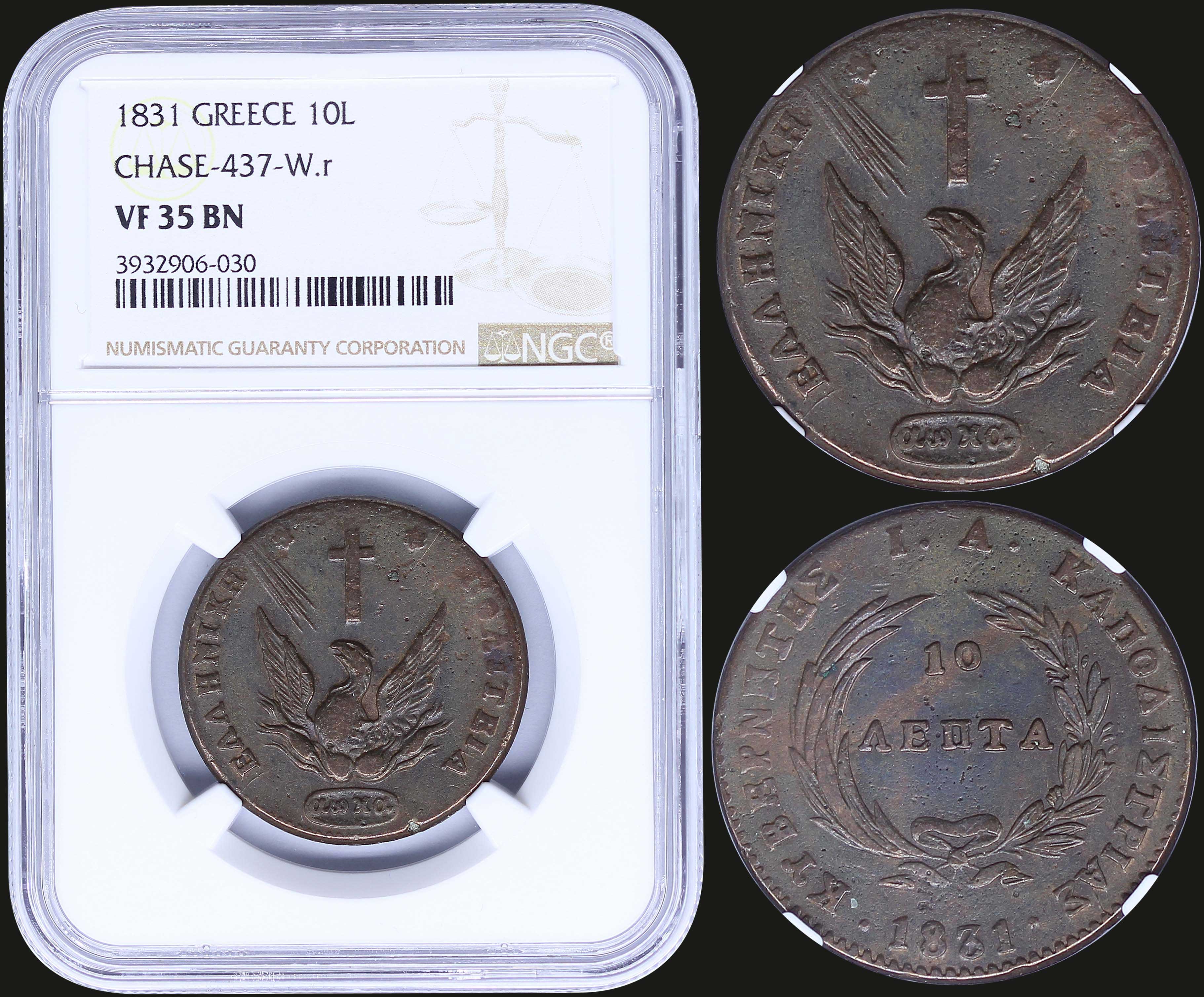 Lot 06045
