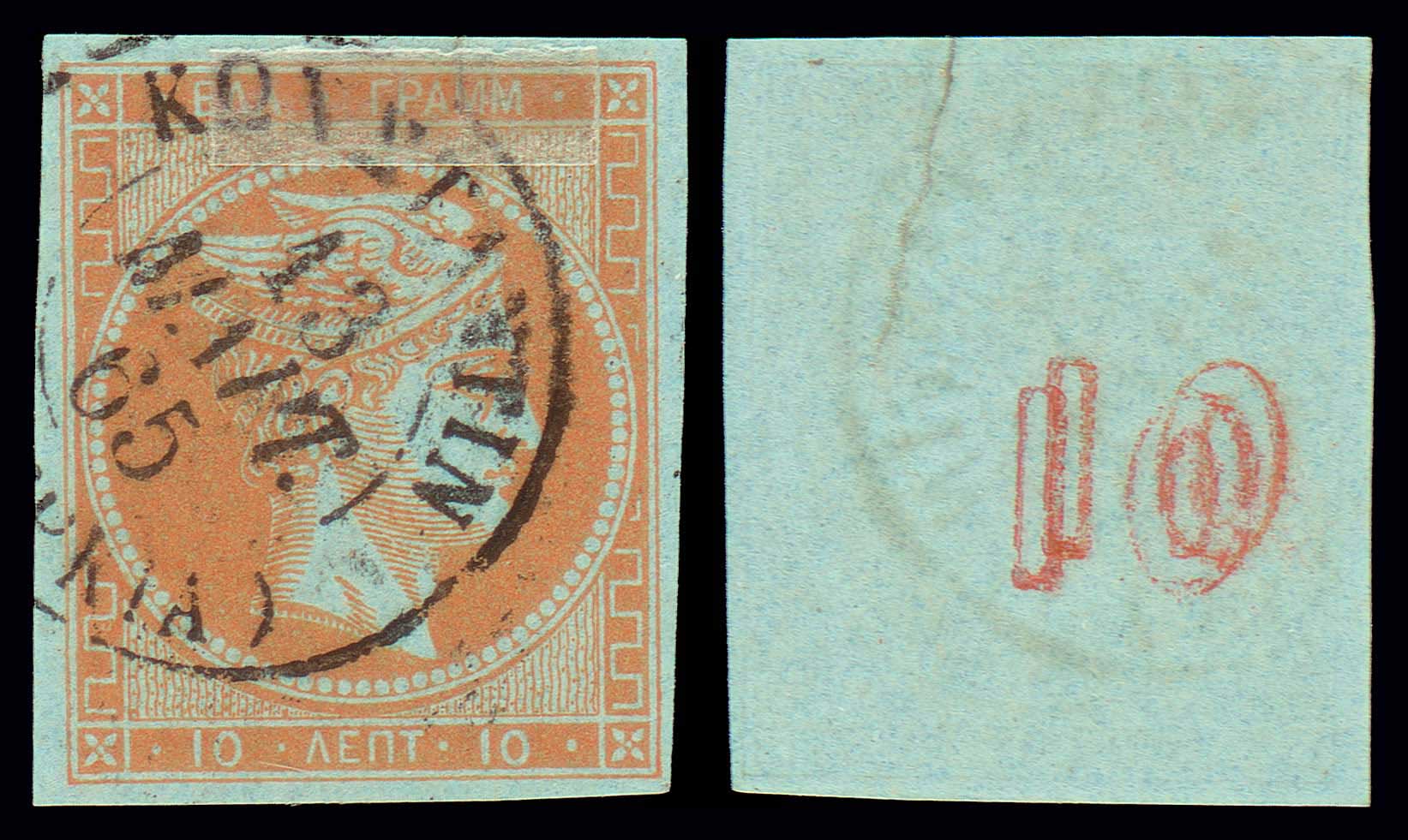 Lot 00141