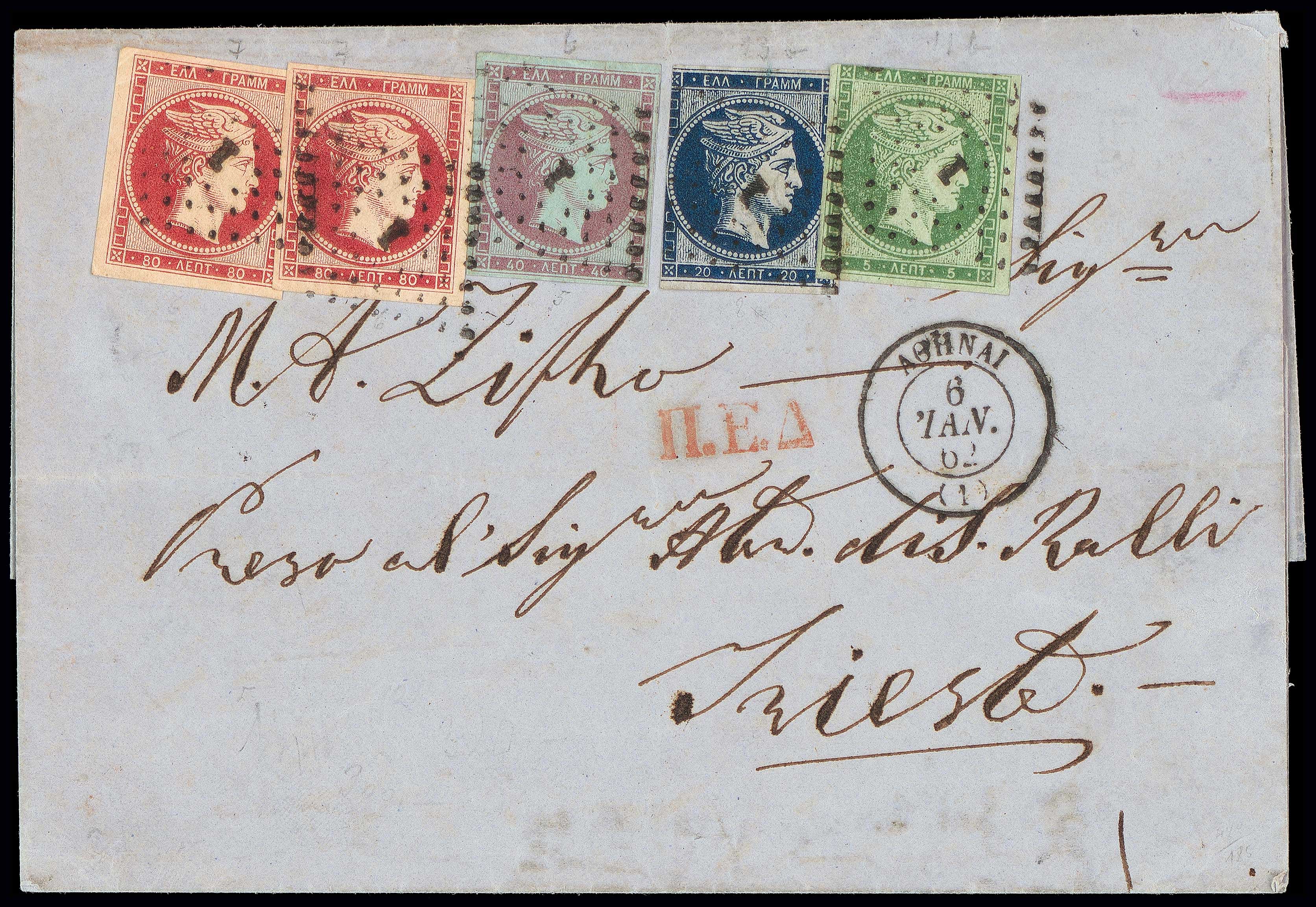 Lot 00037