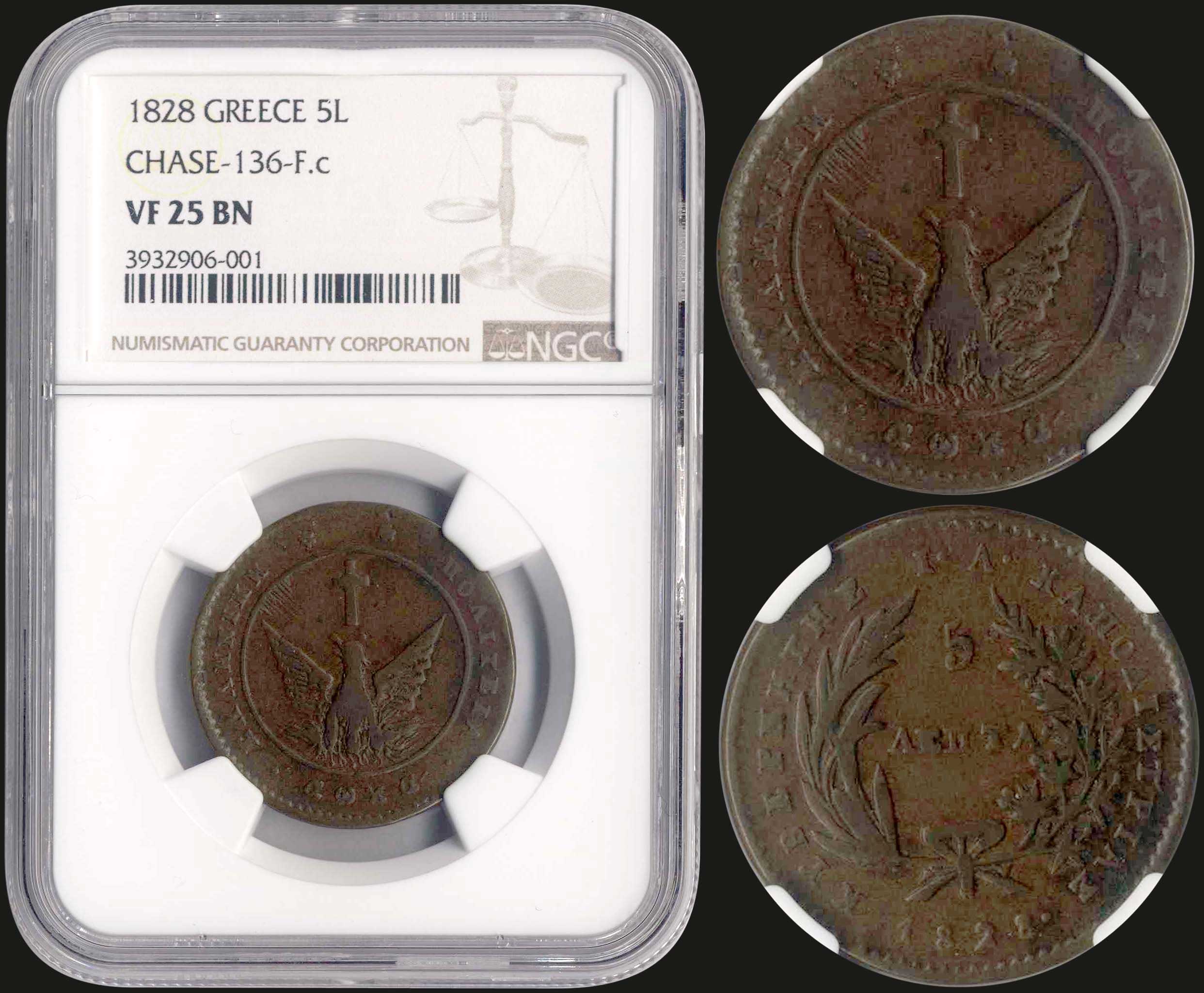 Lot 06005