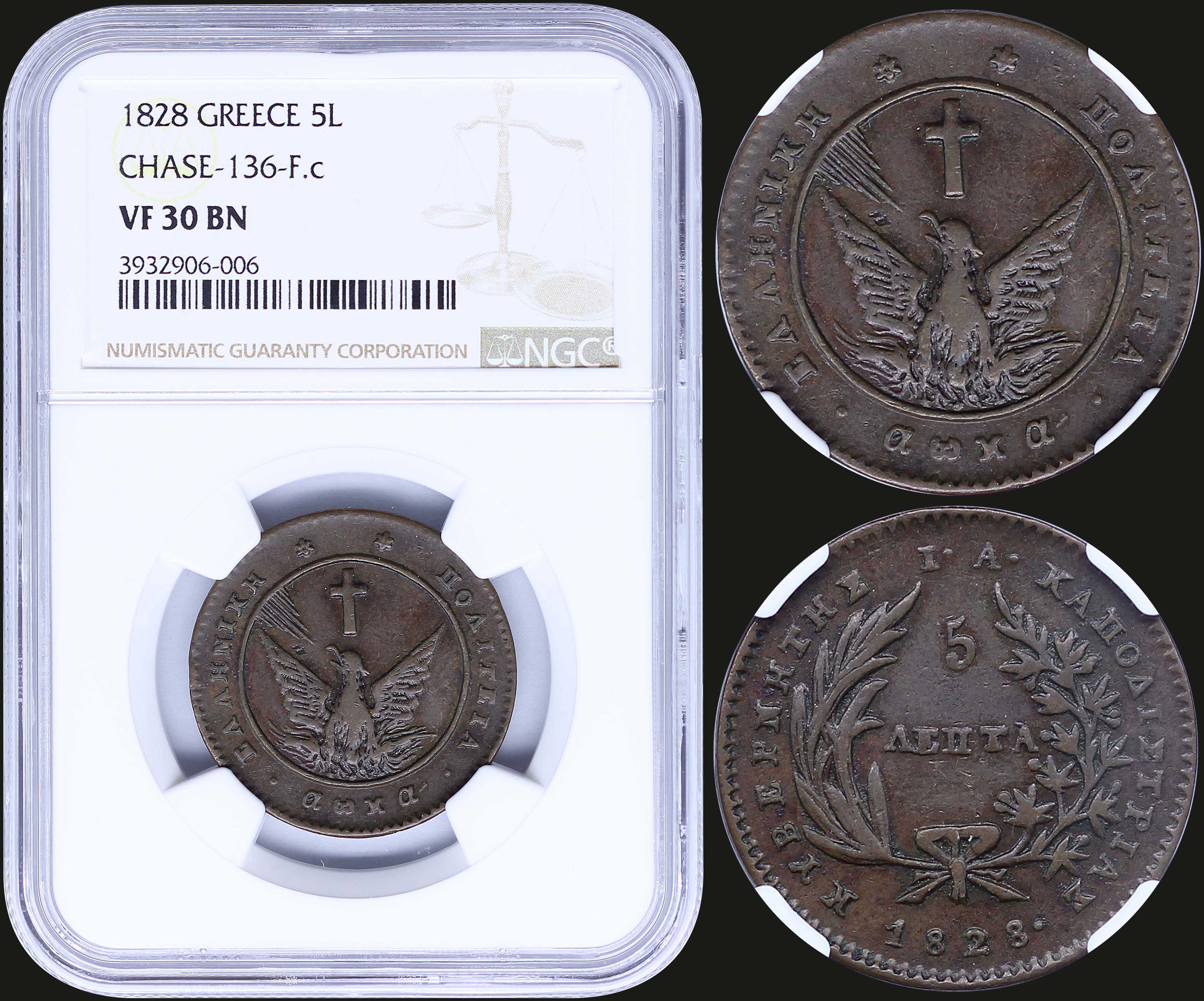 Lot 06013
