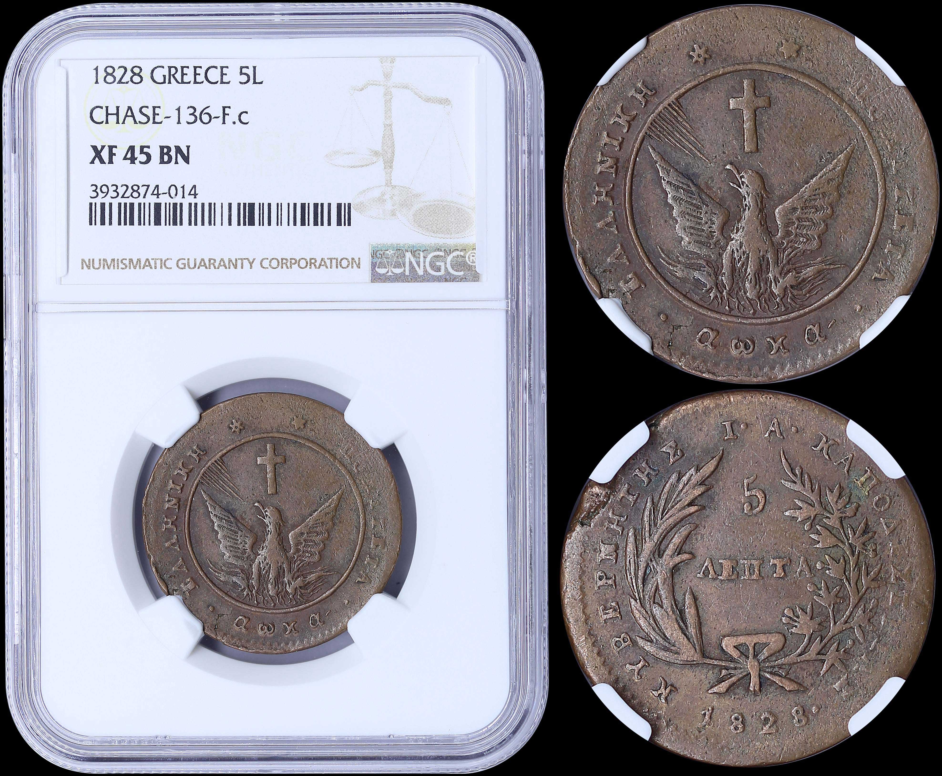 Lot 06013