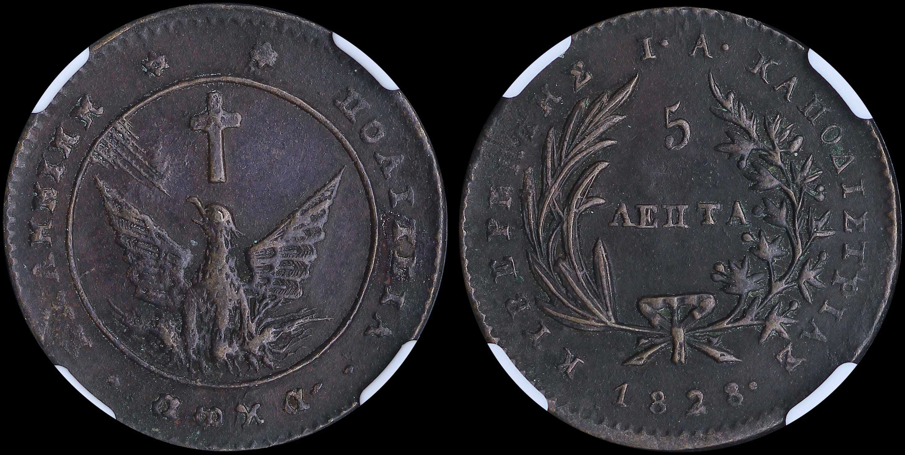 Lot 06011