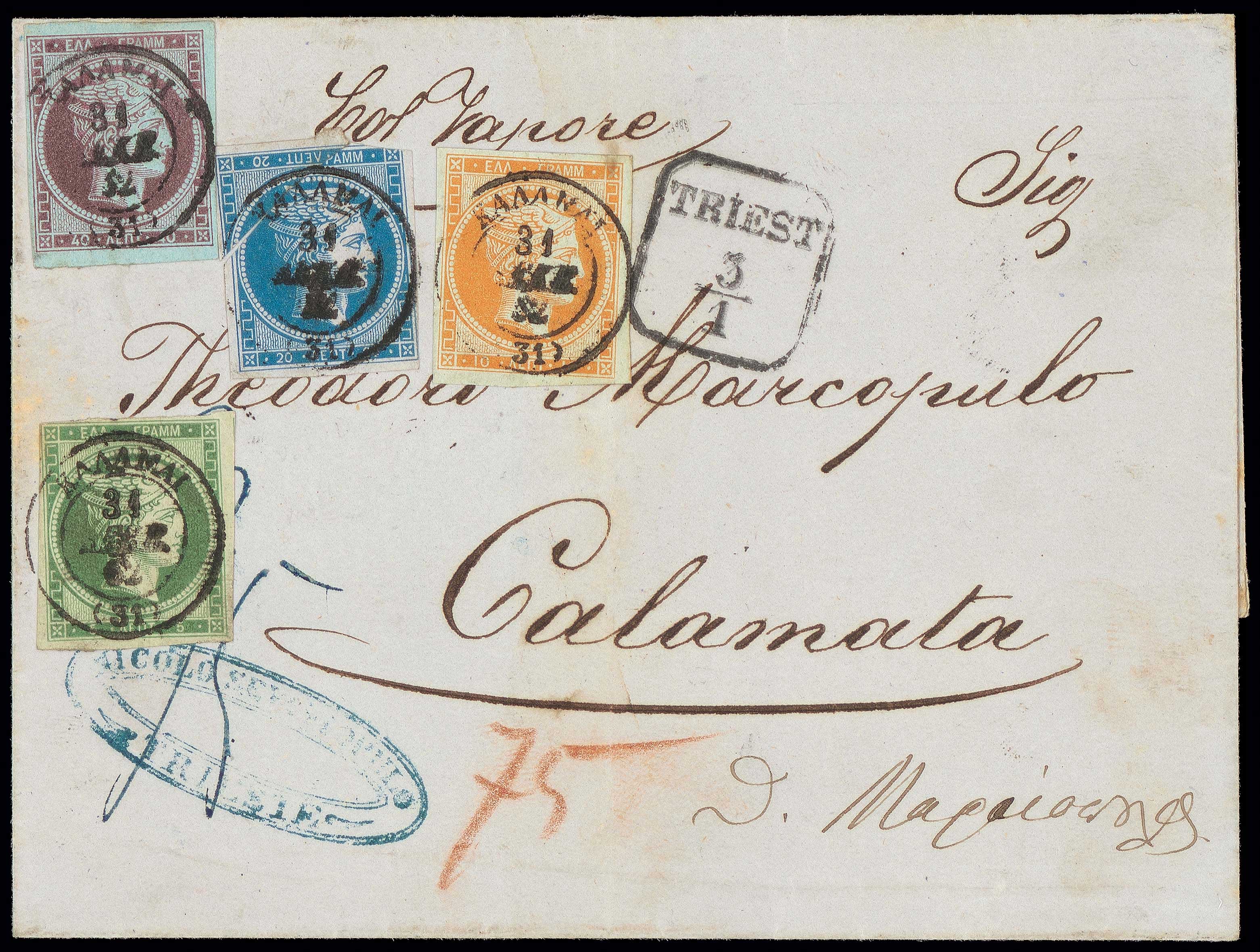 Lot 00051