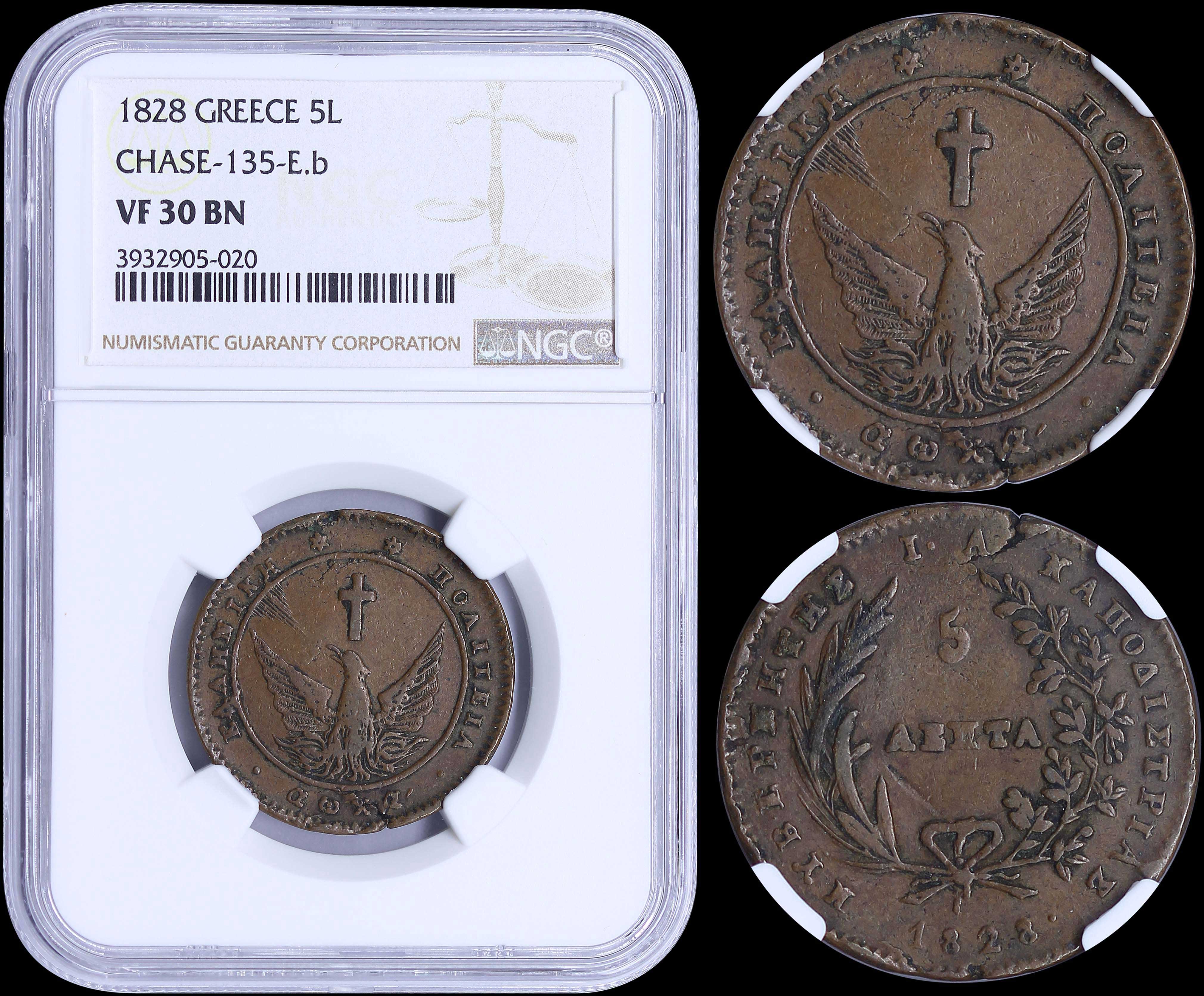 Lot 06007