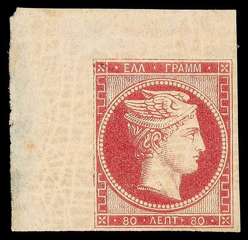 Lot 00054