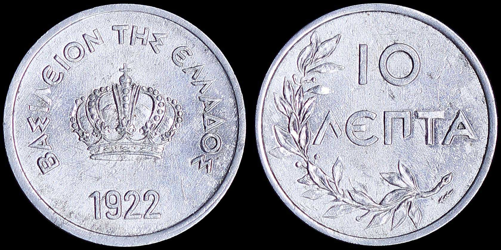 Lot 06114