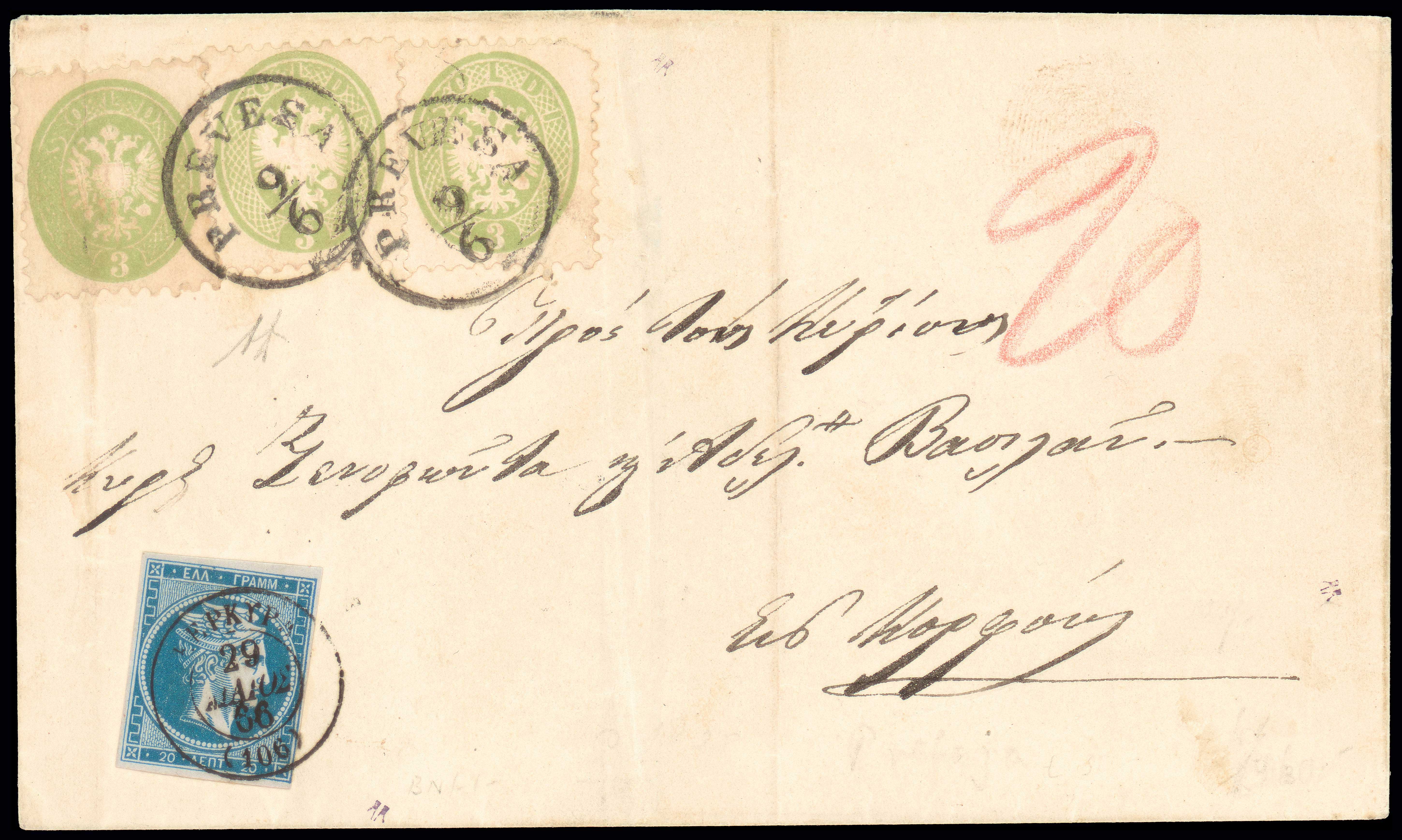 Lot 00240