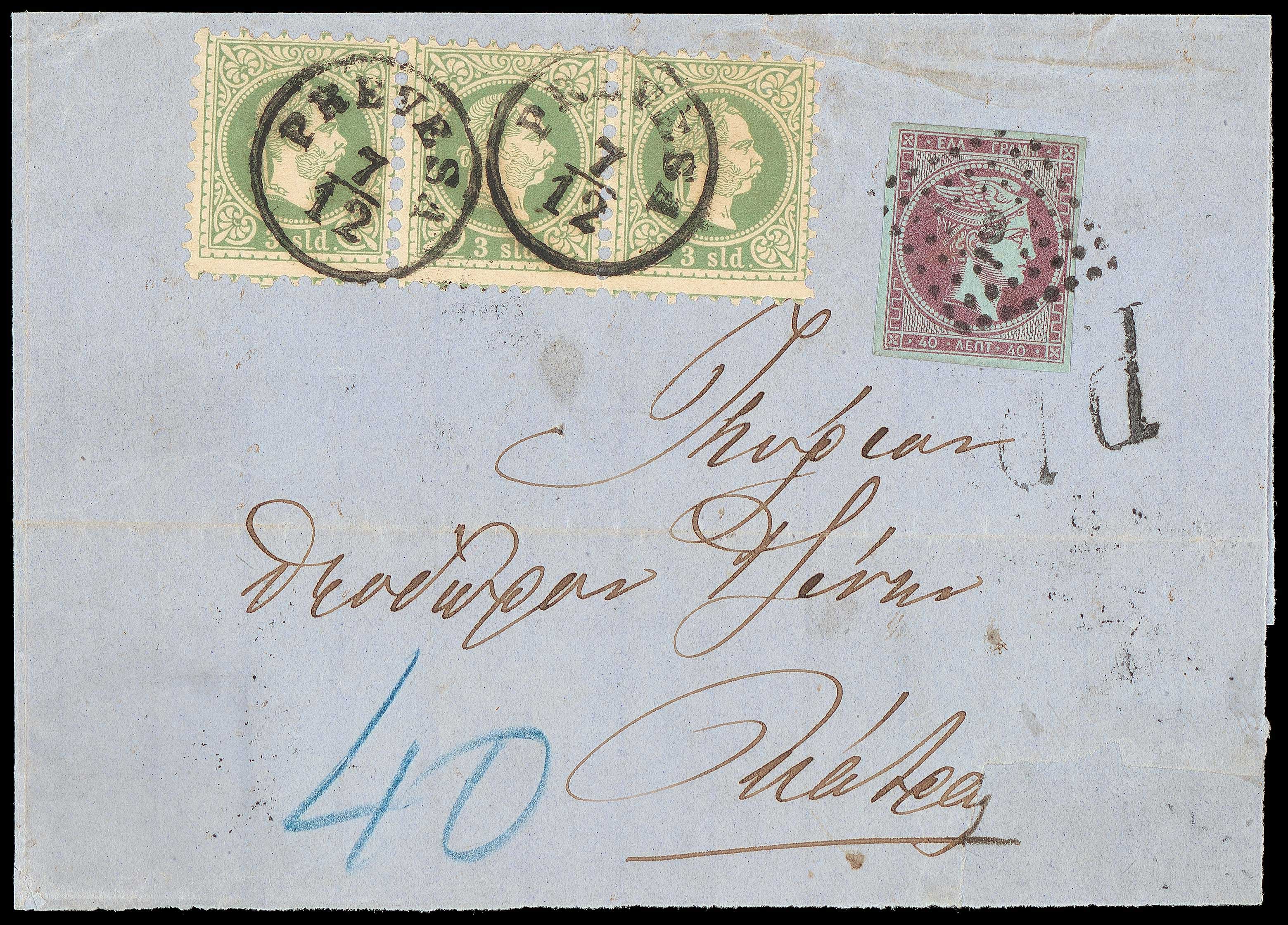 Lot 00250