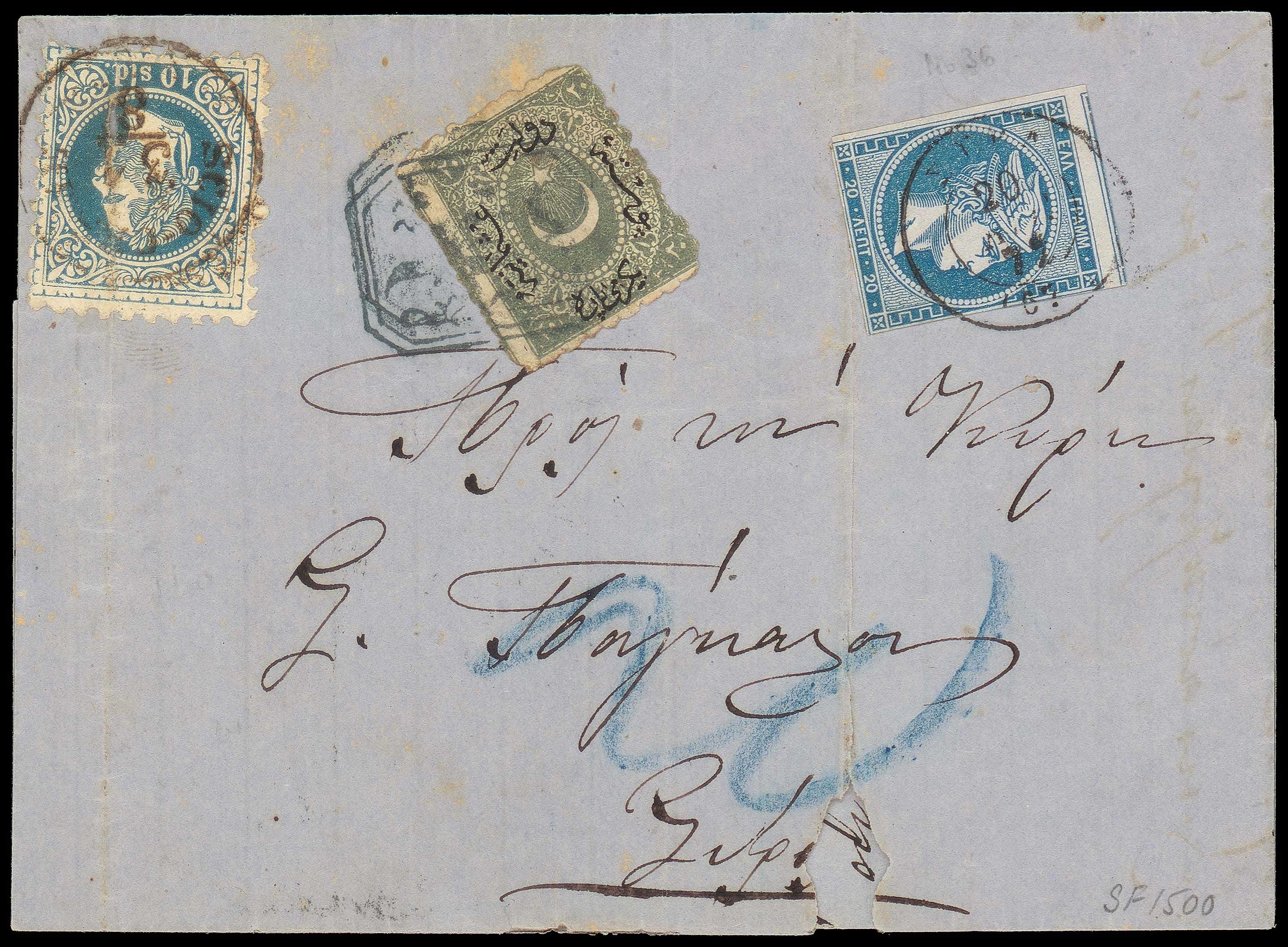 Lot 00252