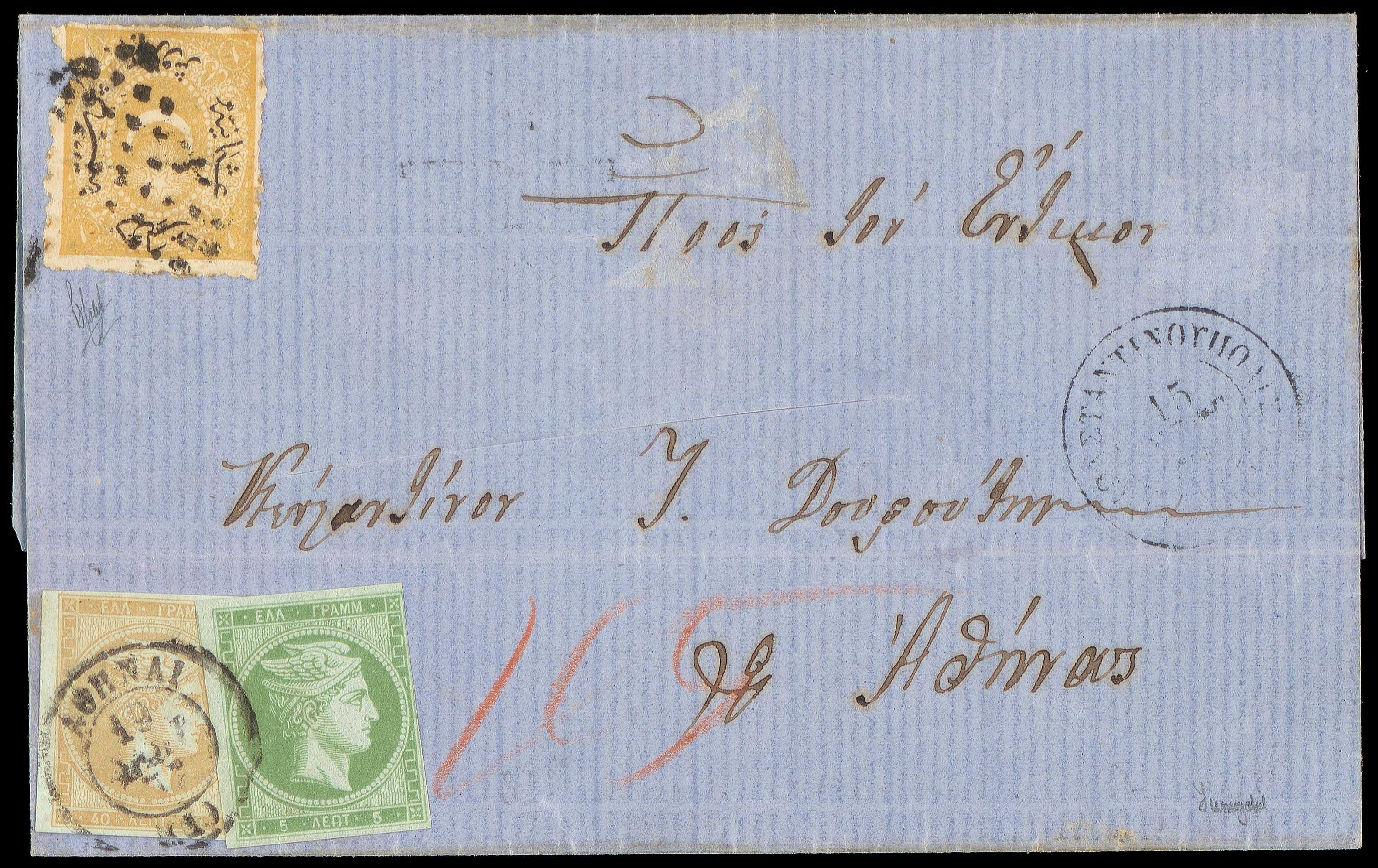 Lot 00253