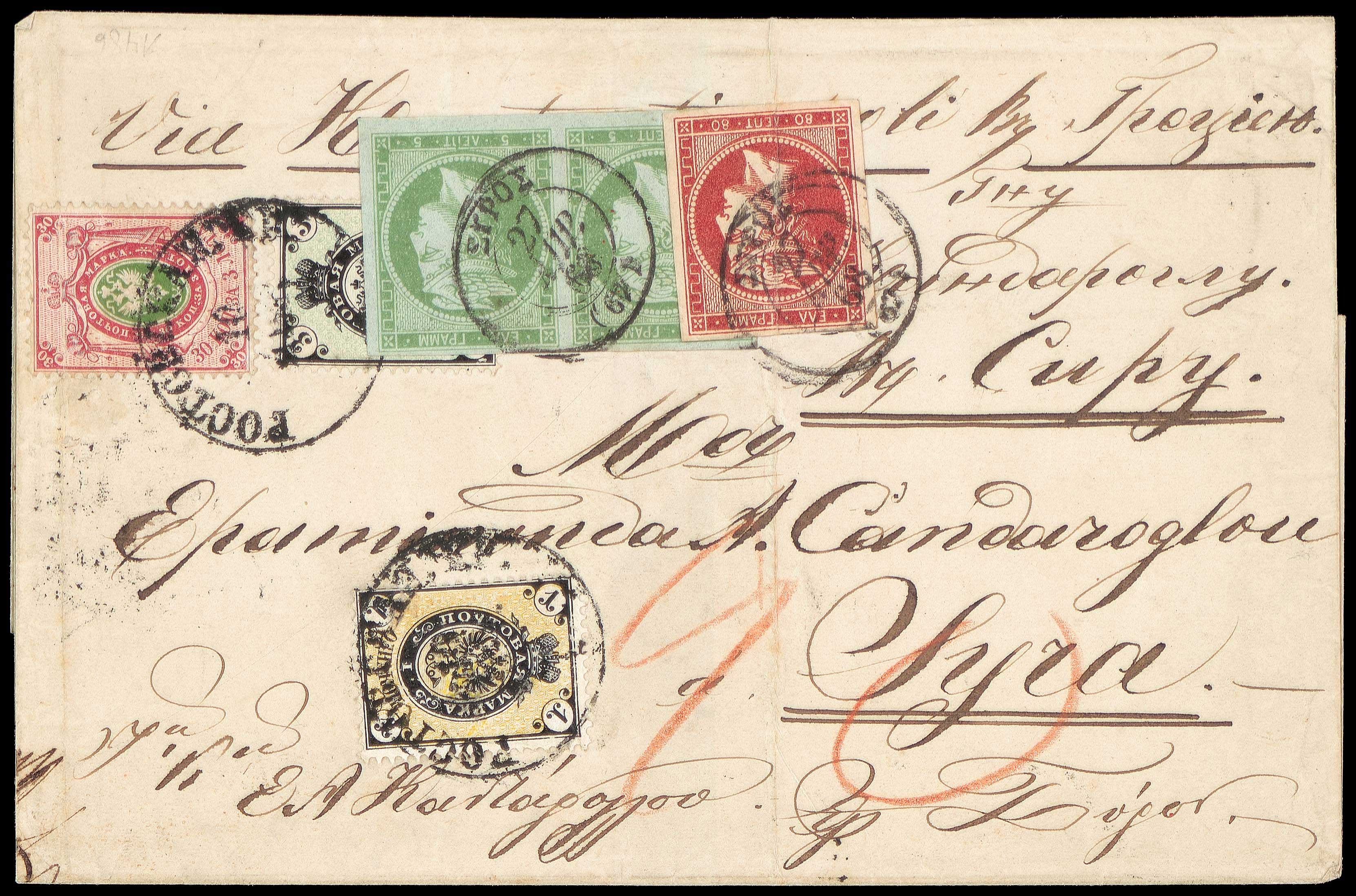 Lot 00254