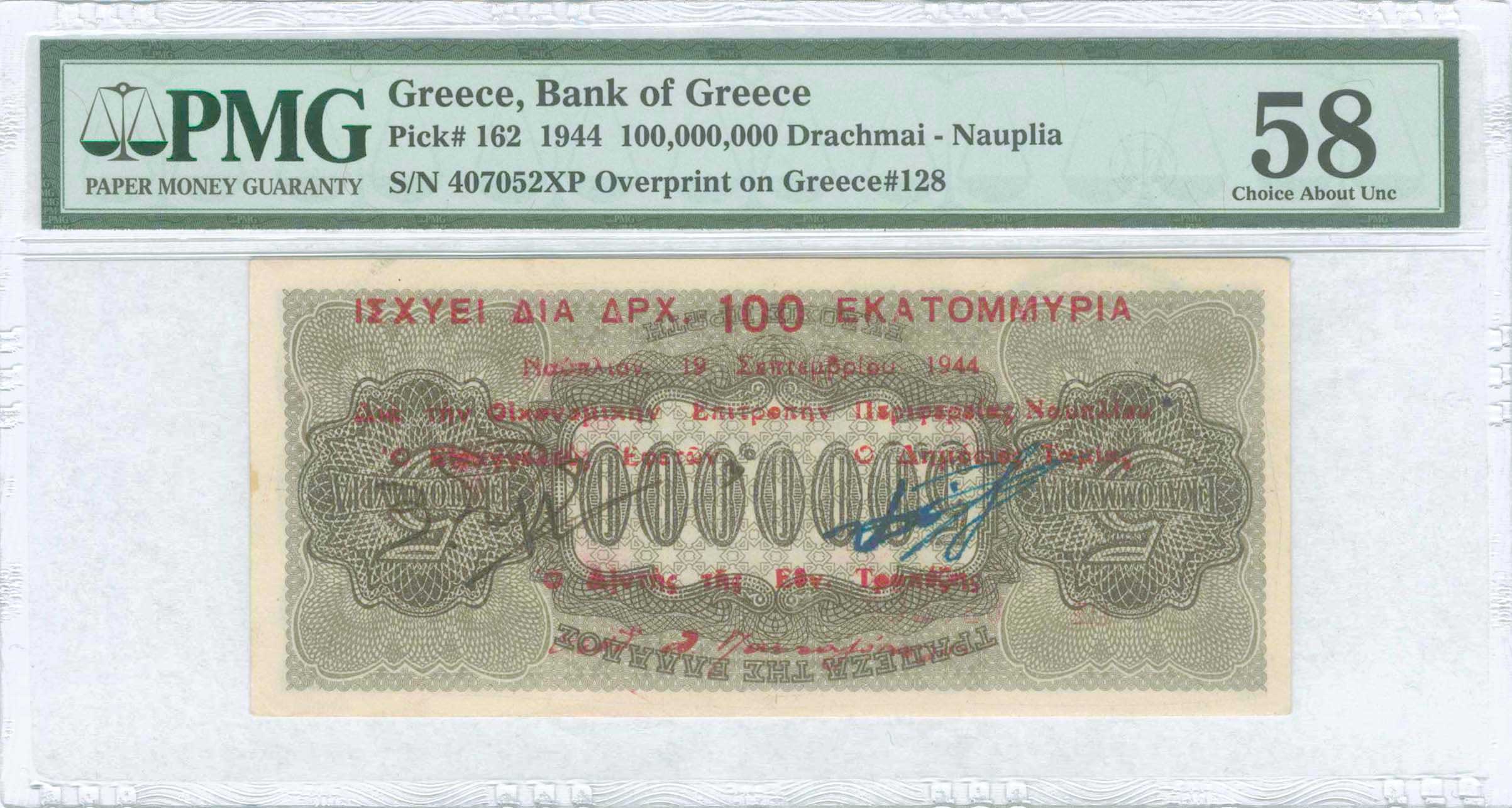 Lot 06937