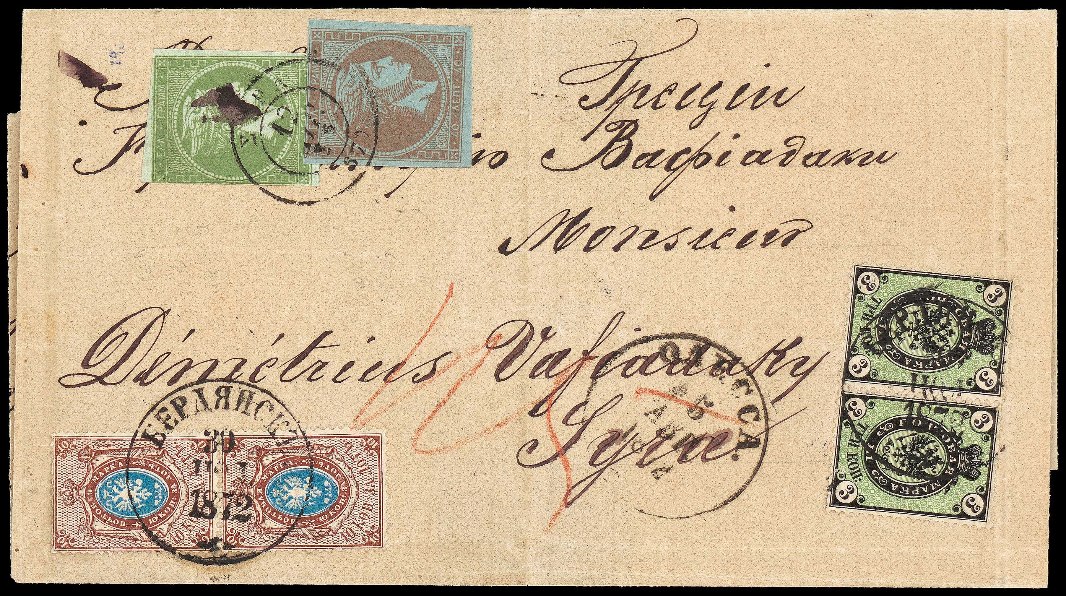 Lot 00201