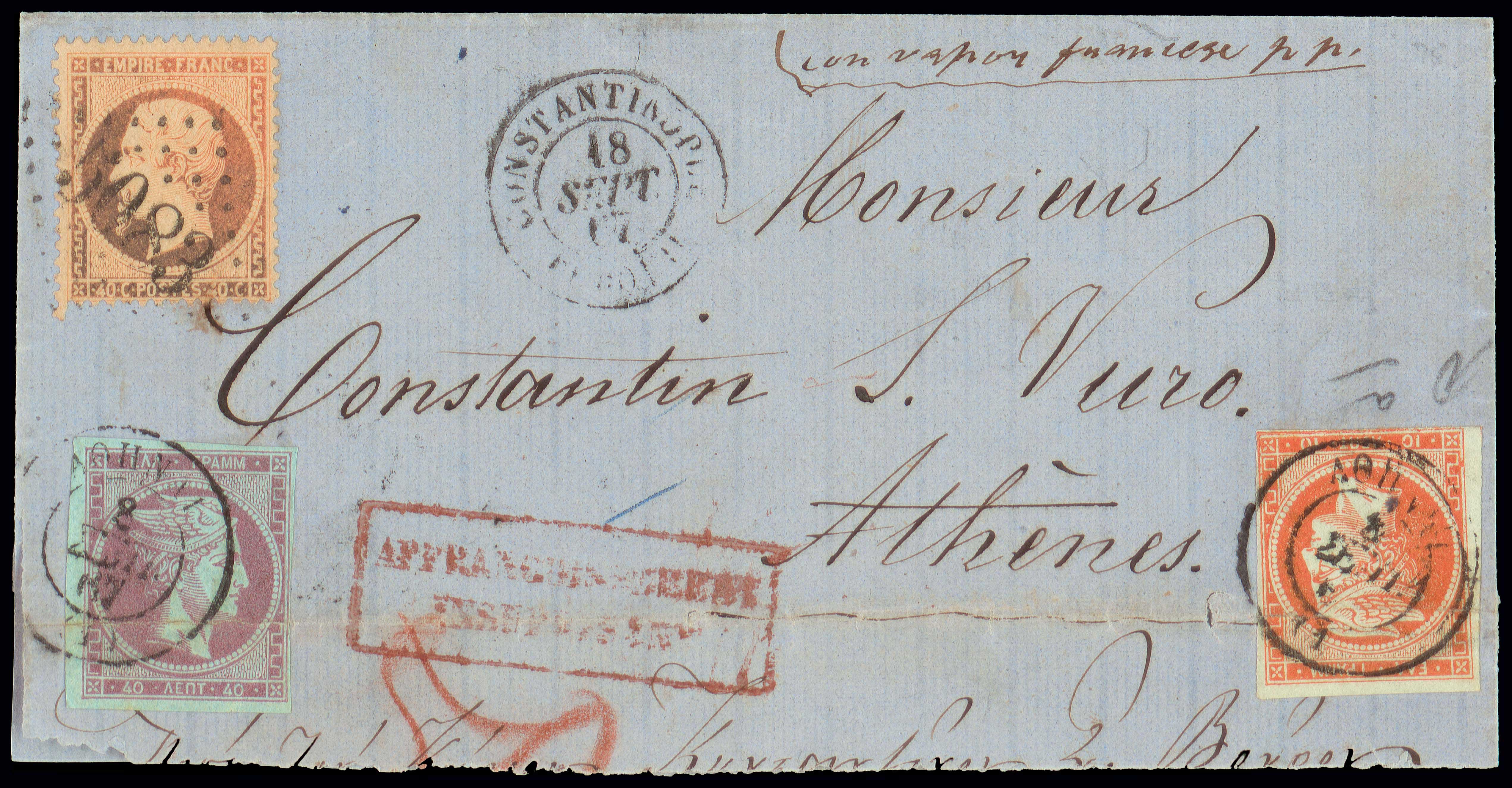 Lot 00293
