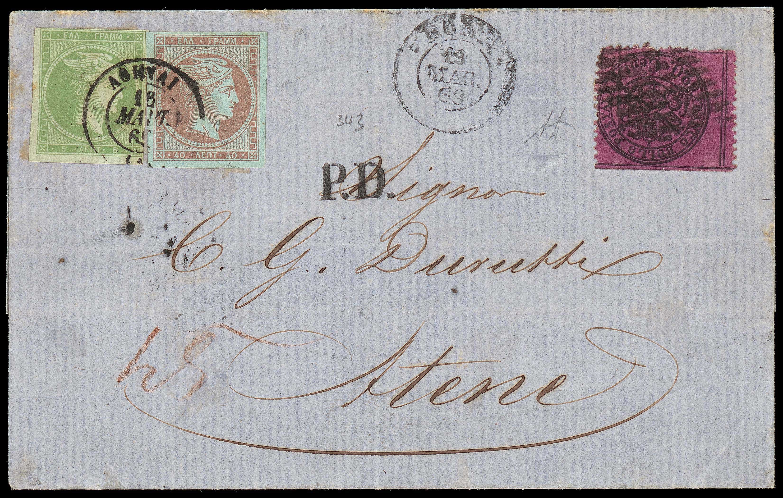 Lot 00257