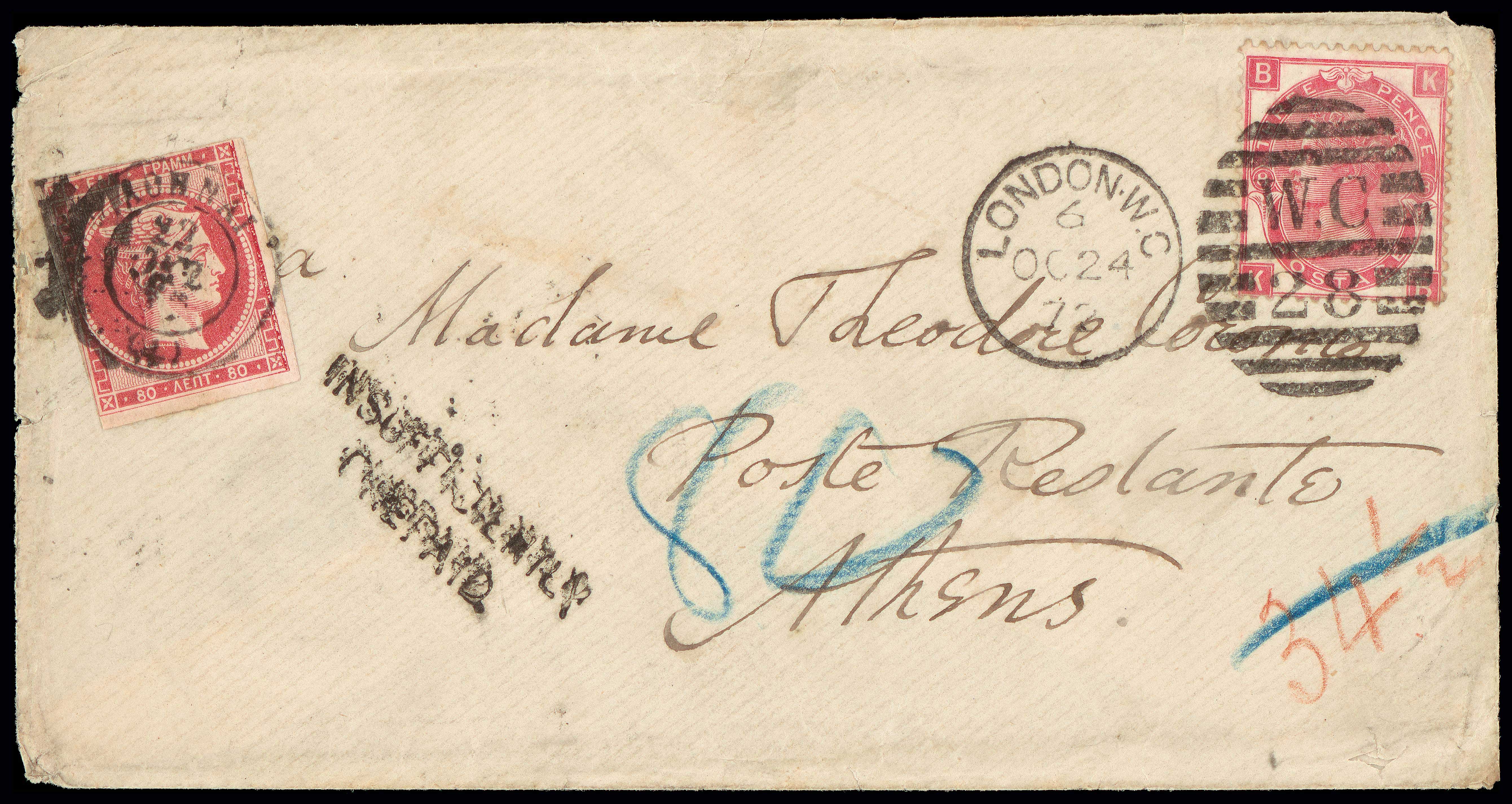 Lot 00299