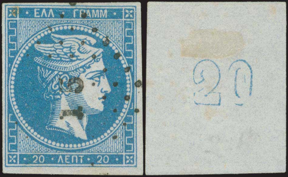 Lot 00079