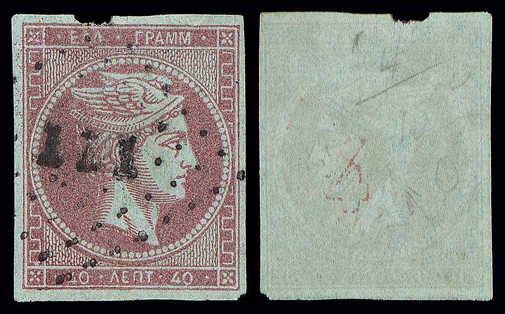 Lot 00156